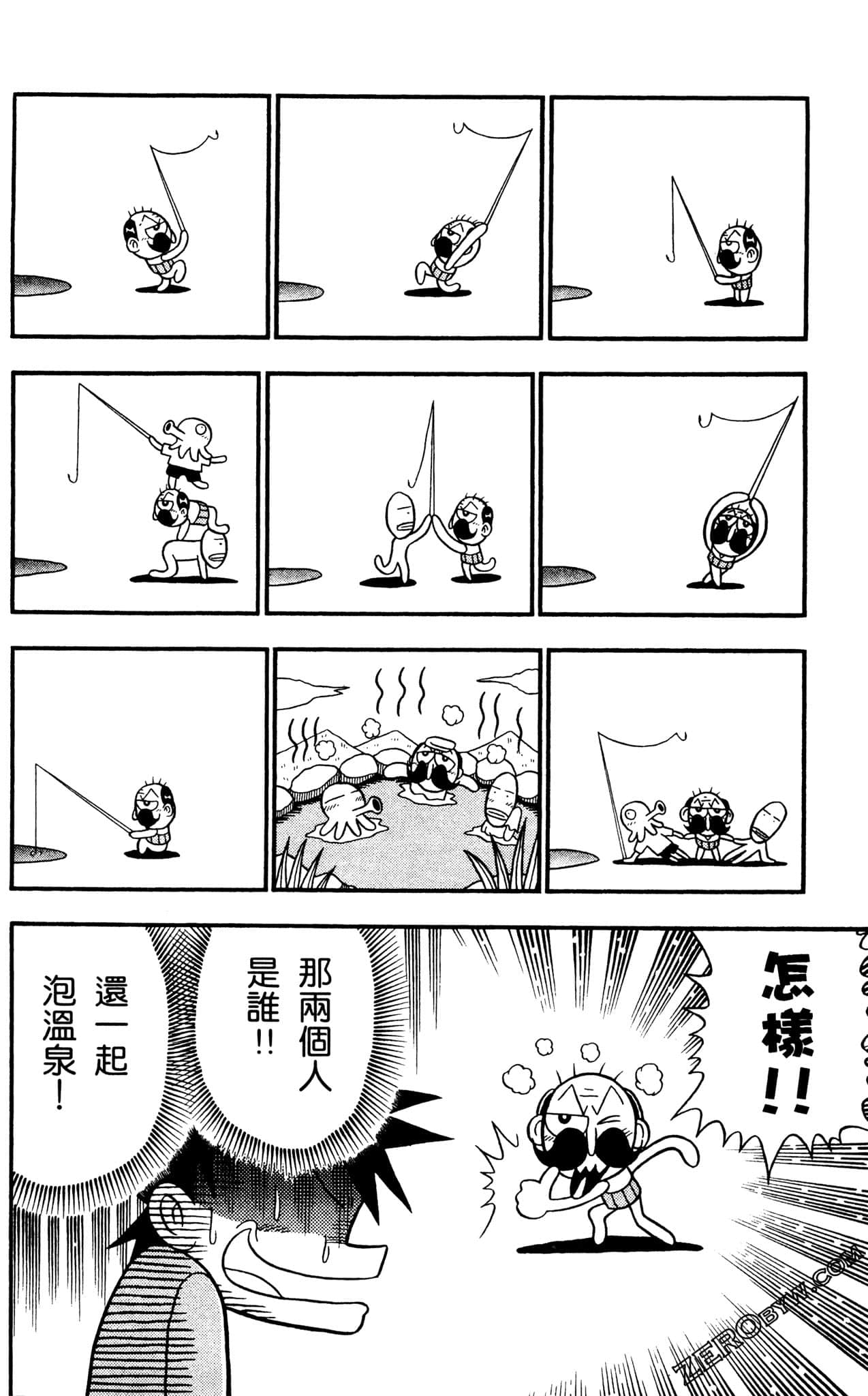 Page 135