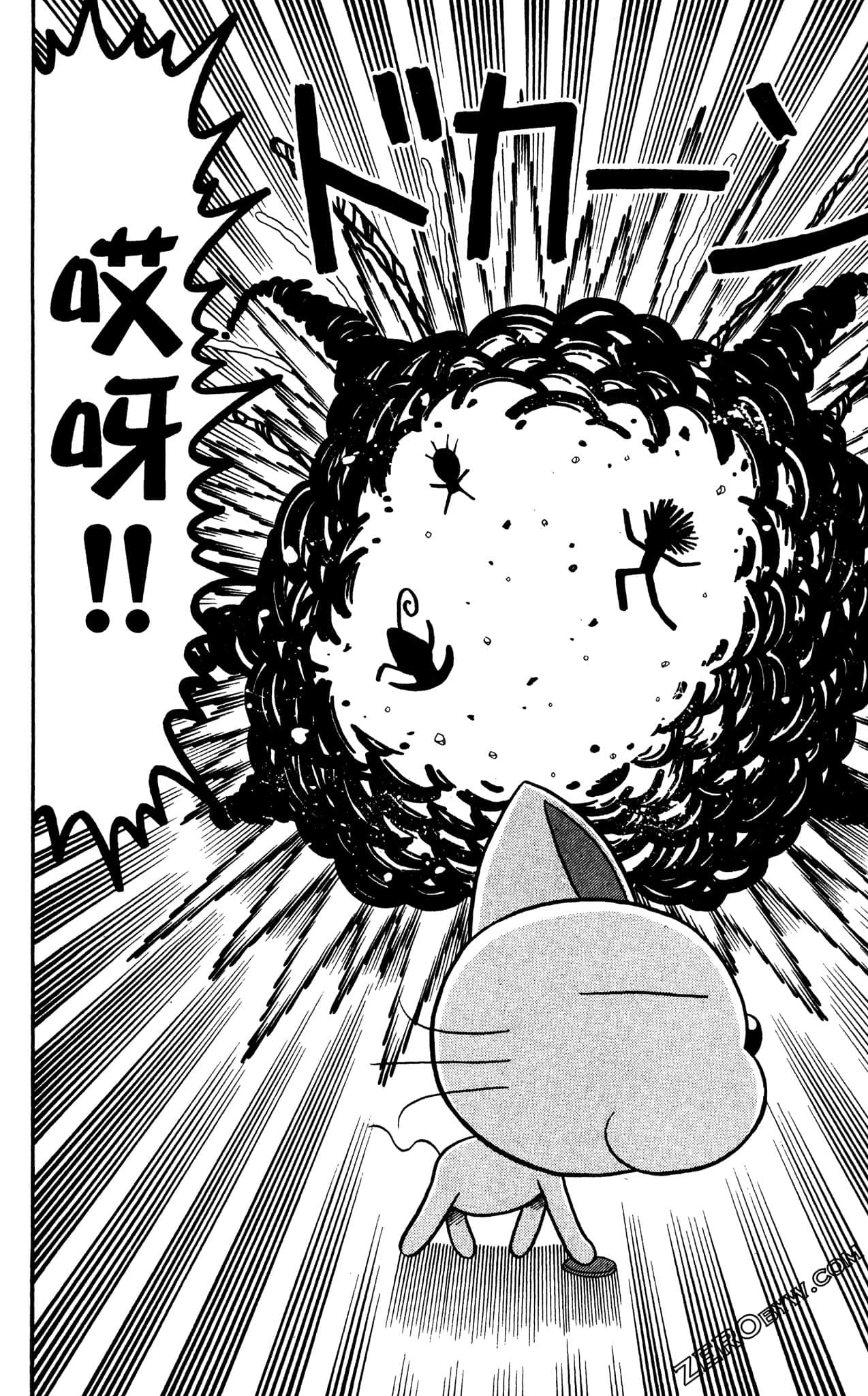 Page 183