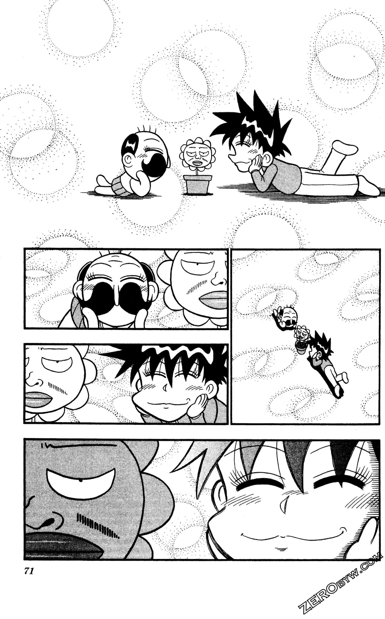 Page 70