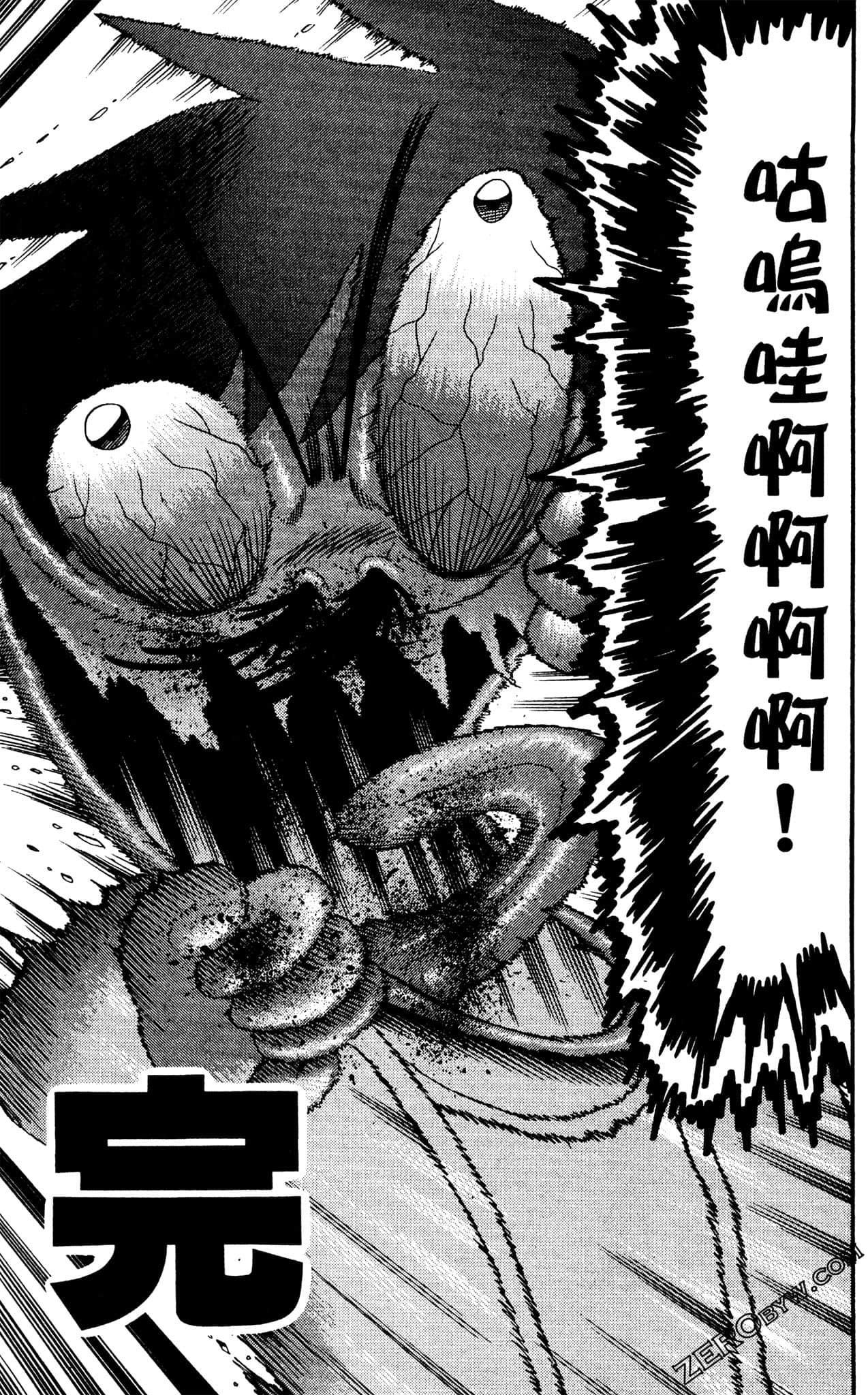 Page 116