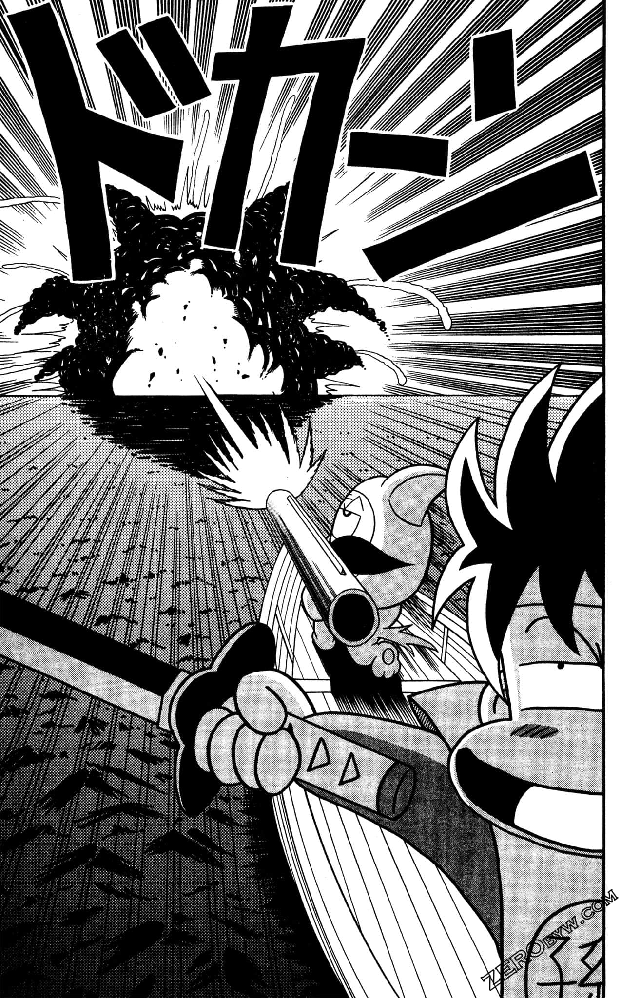 Page 132