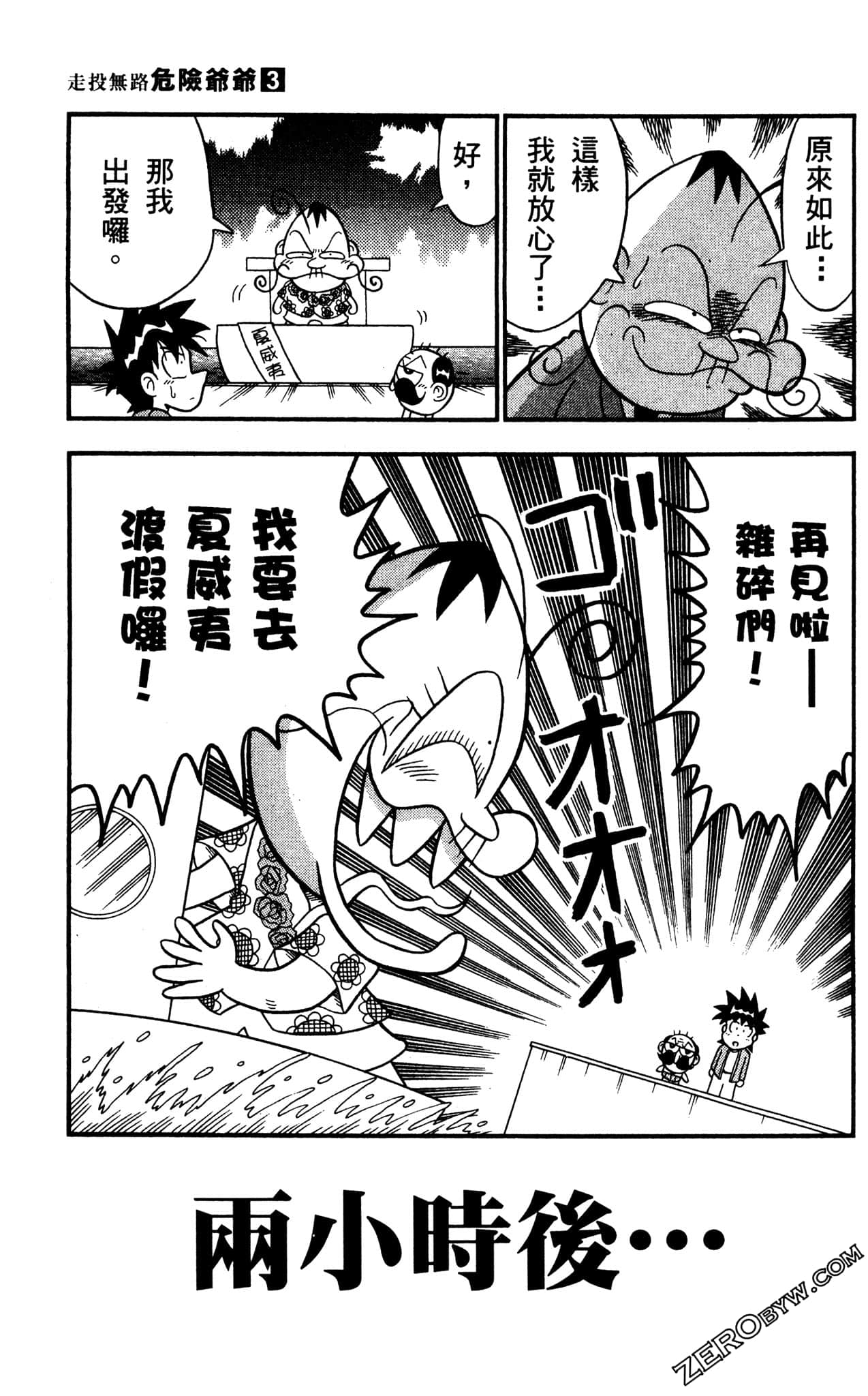 Page 182
