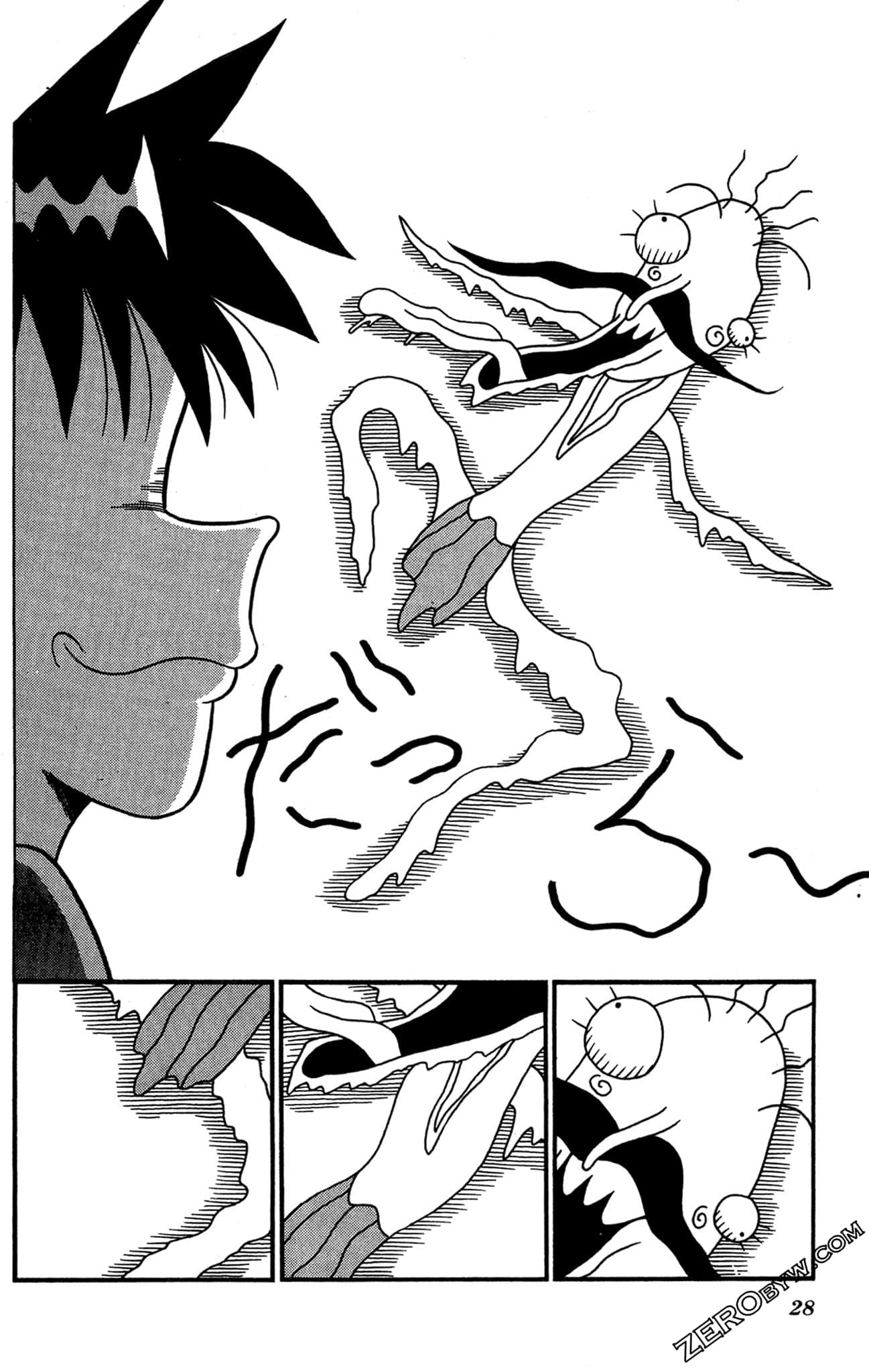Page 27