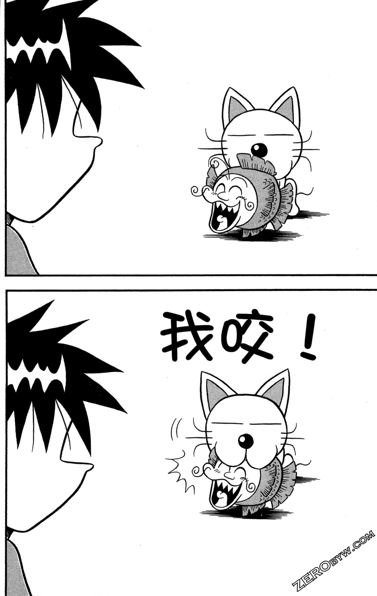 Page 65