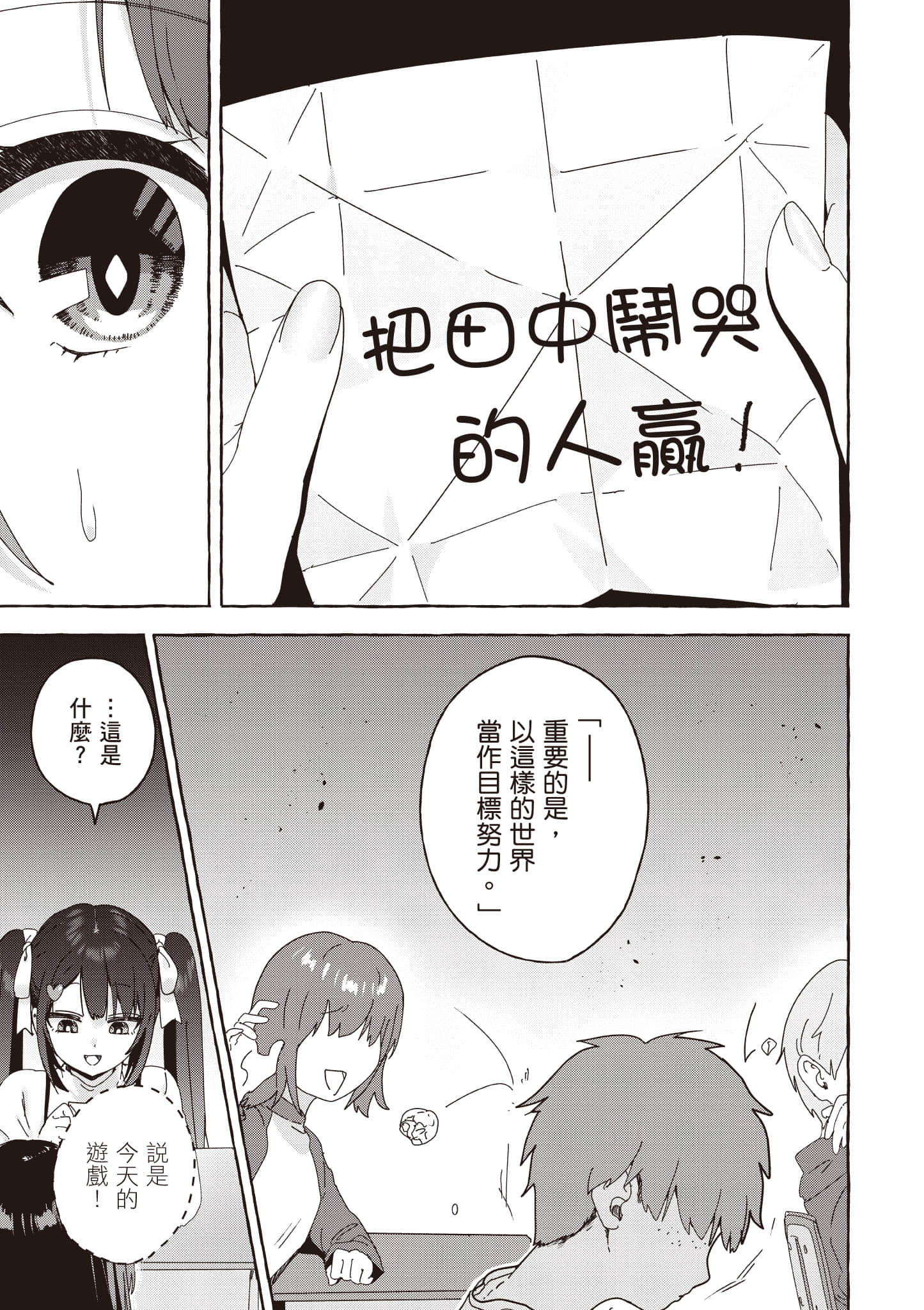 第 126 页