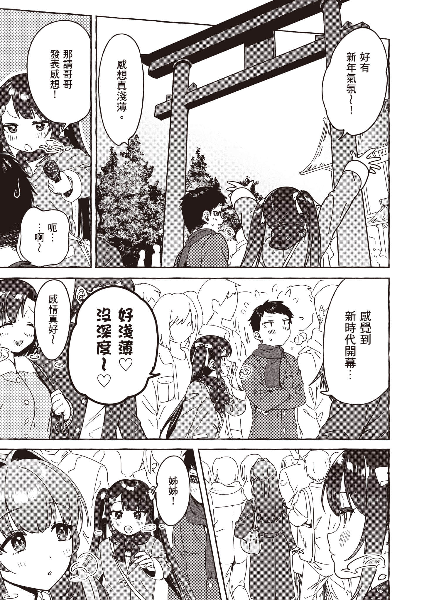 第 162 页