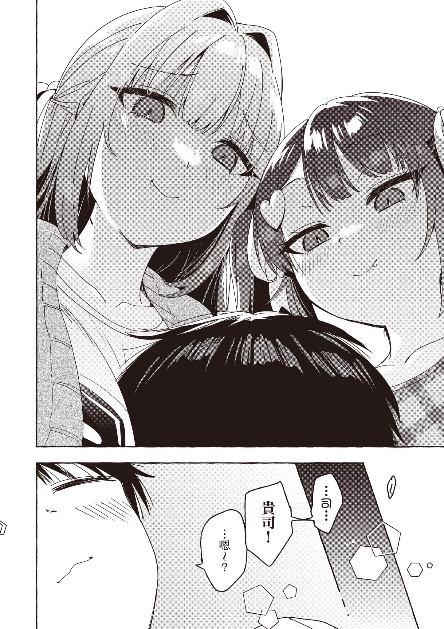 第 177 页