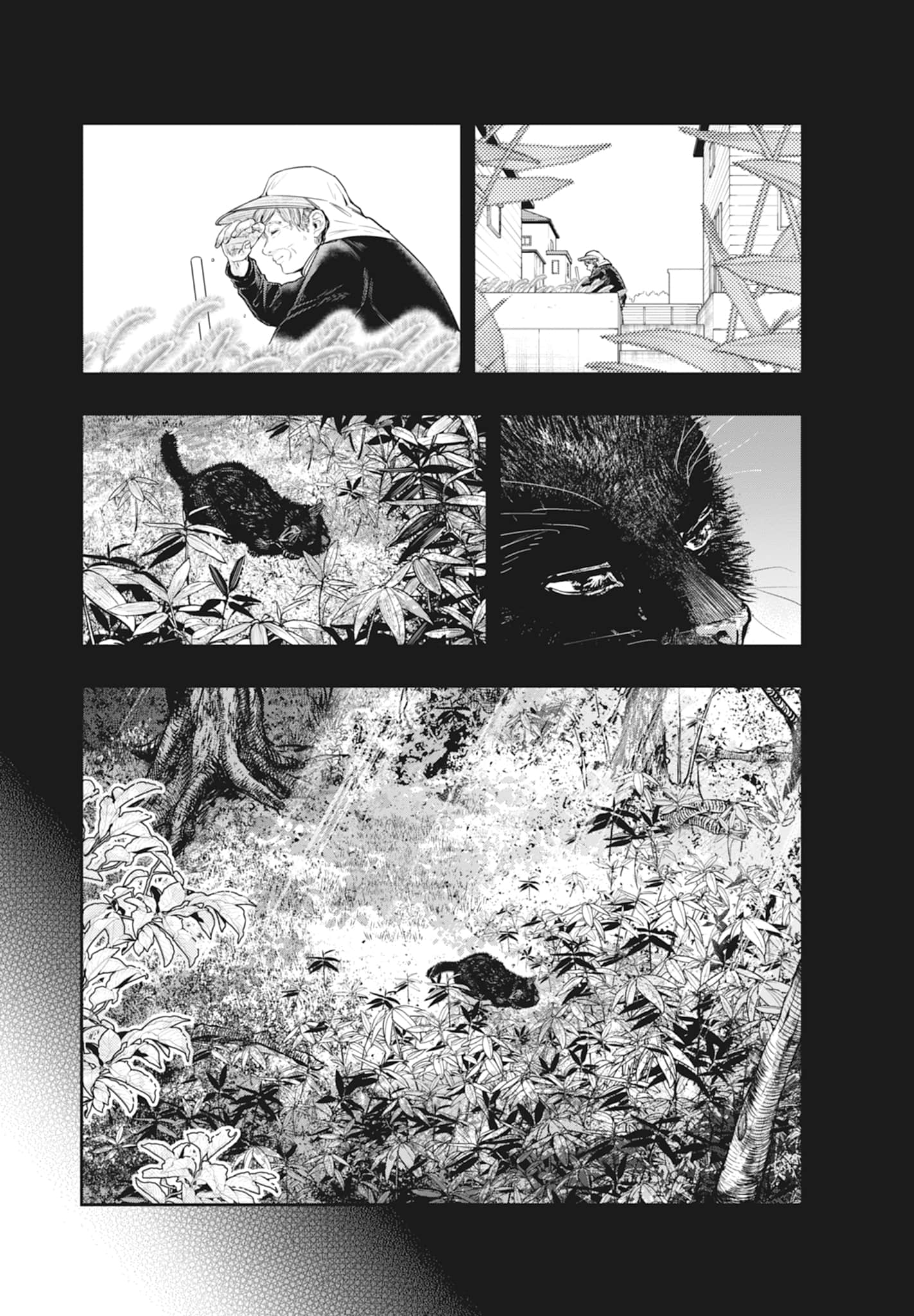 Page 187