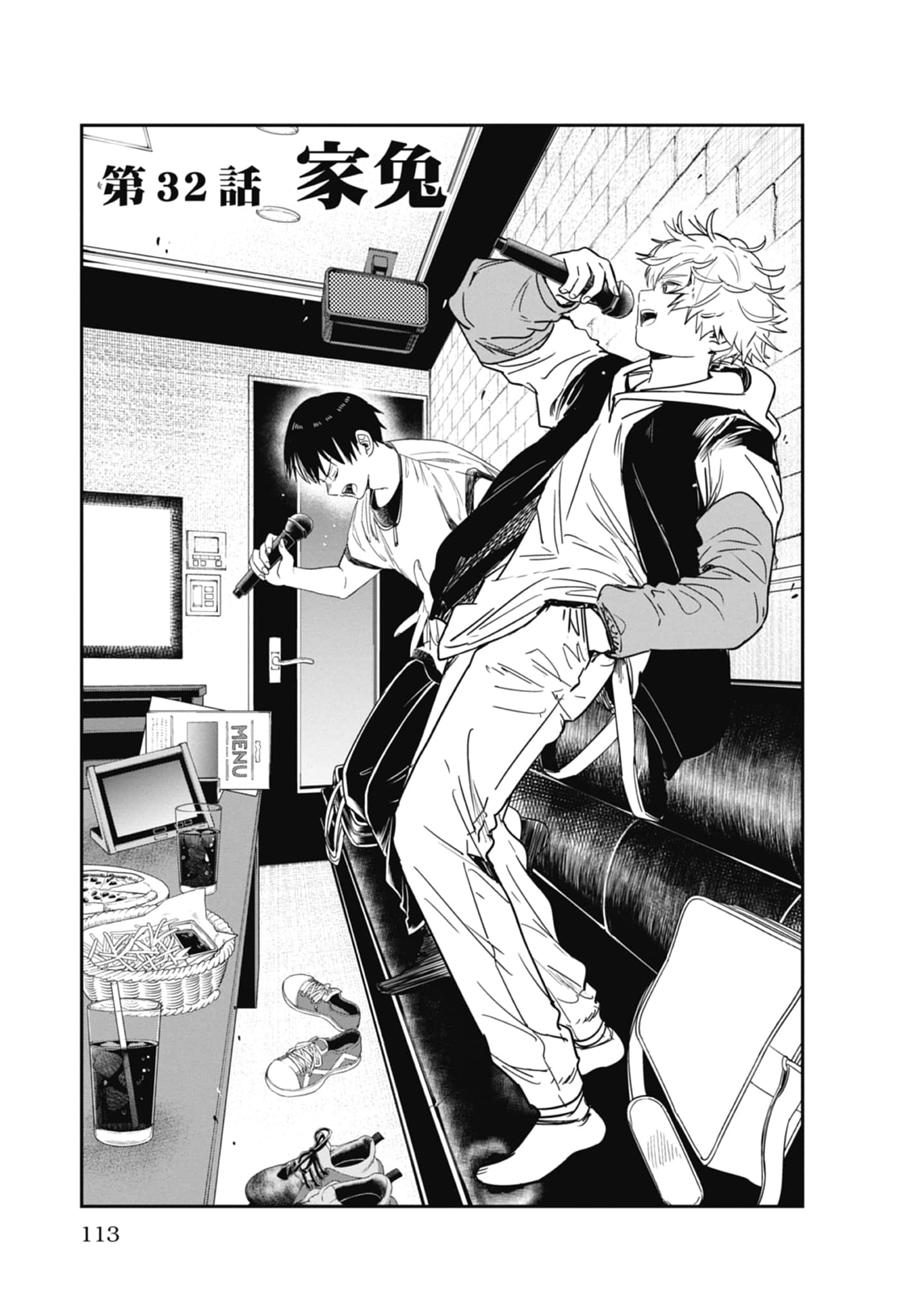 Page 115