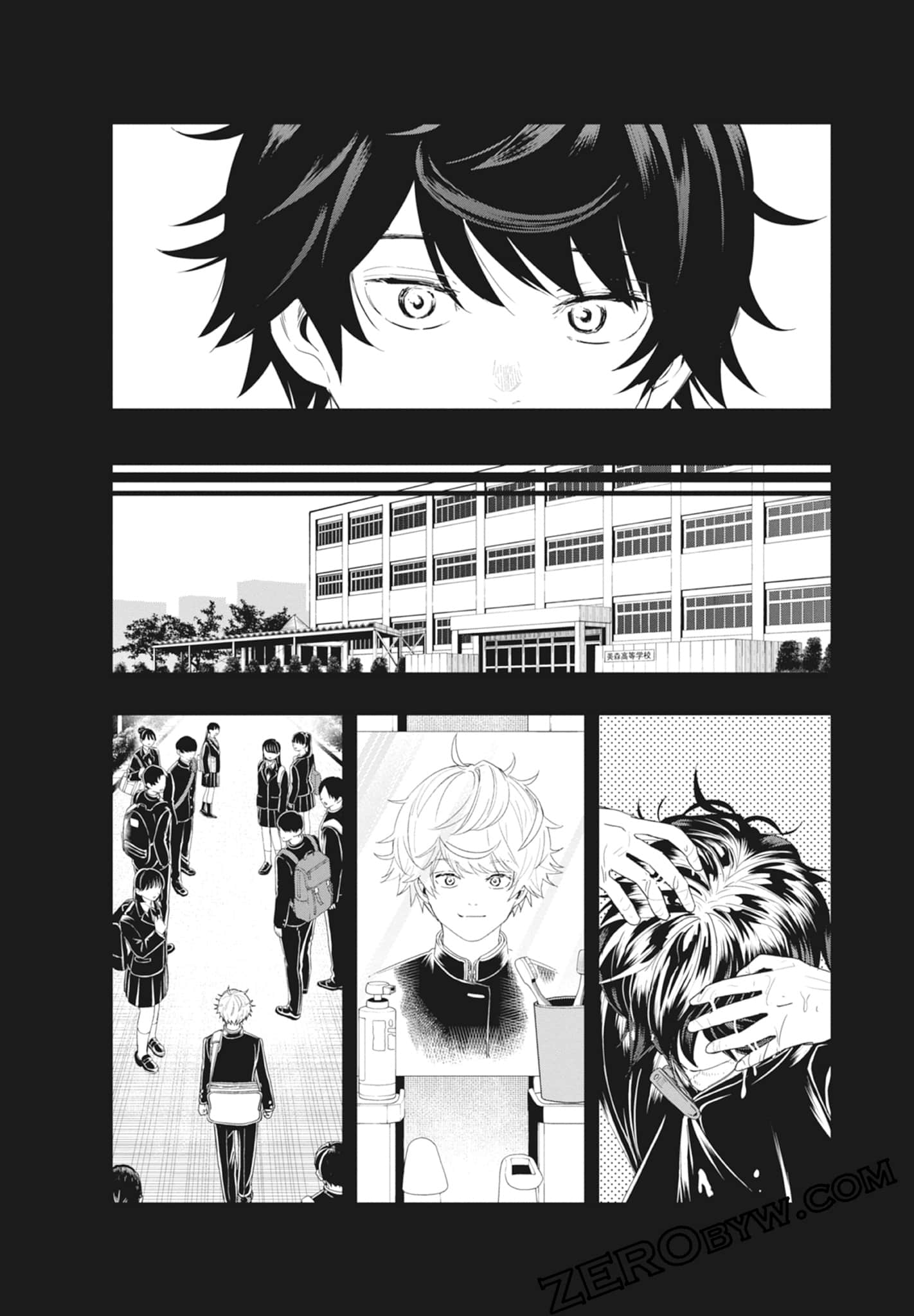 Page 84