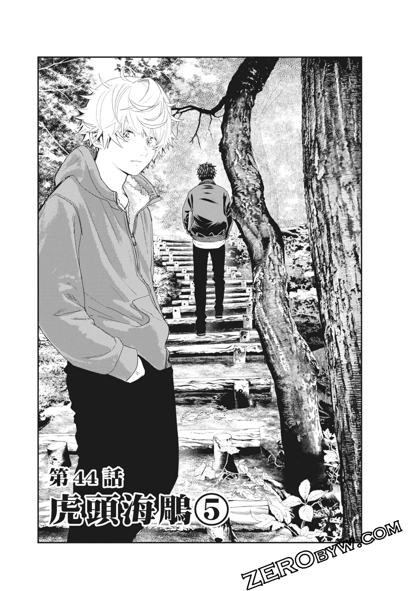 Page 155