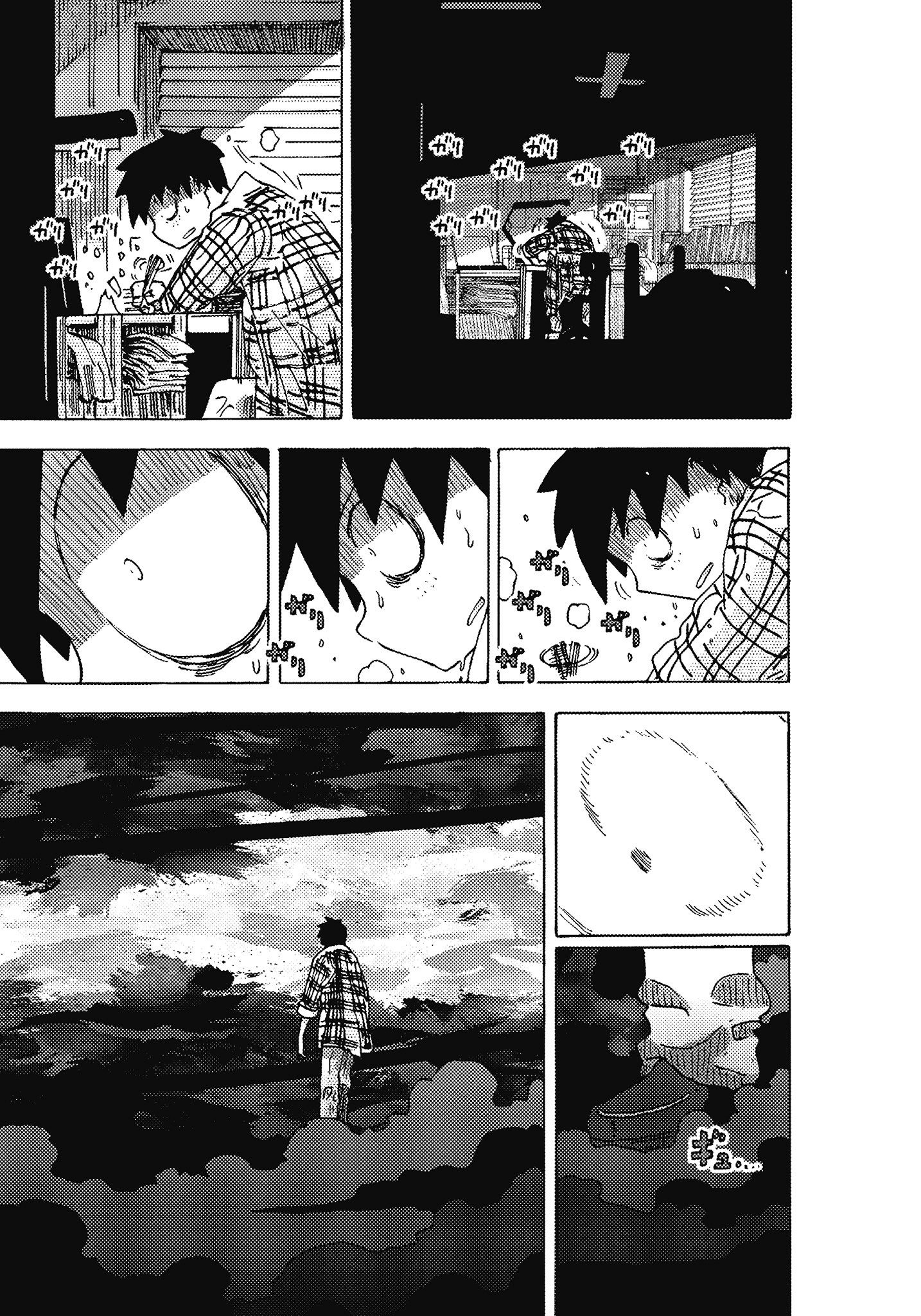 Page 102