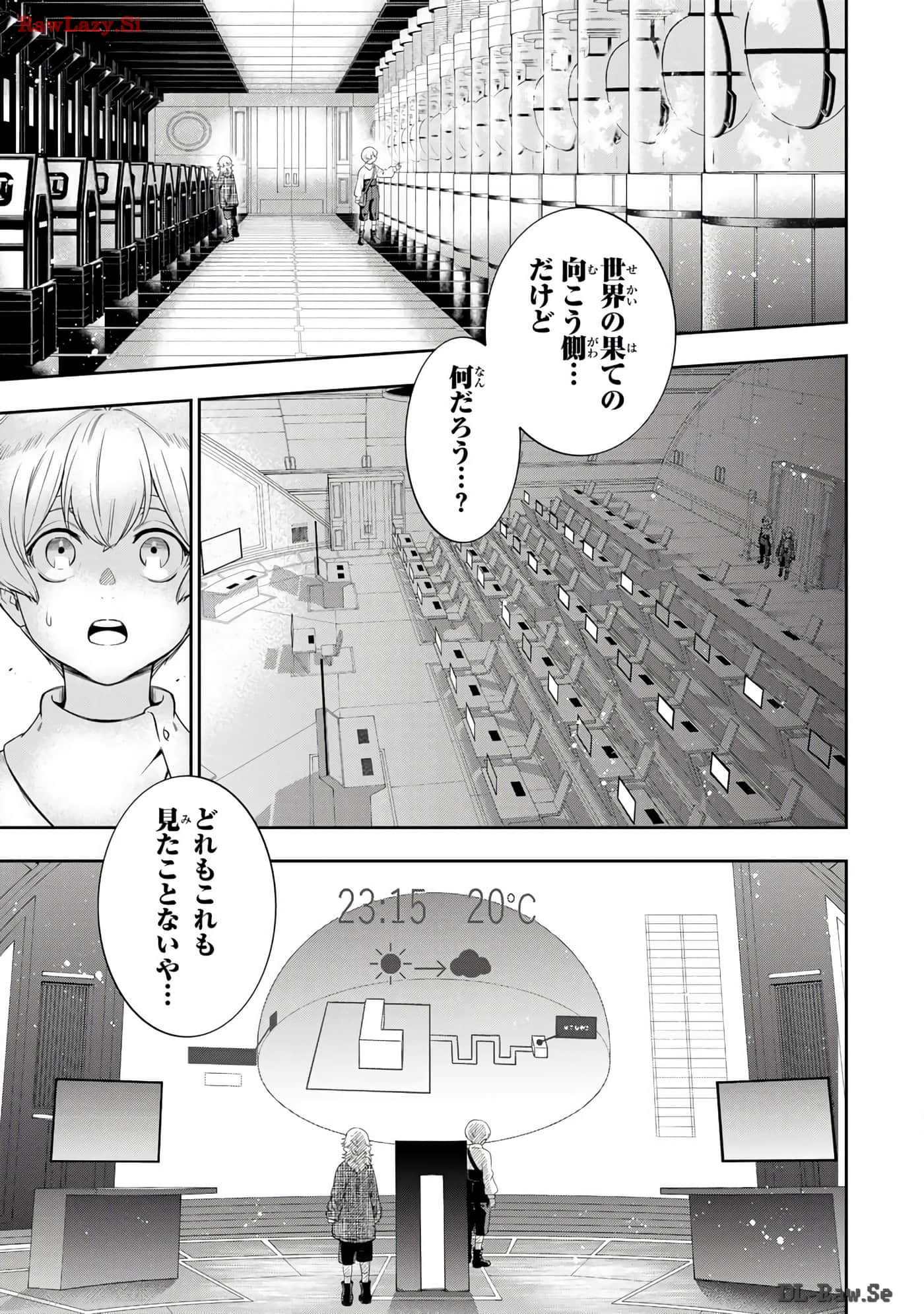 Page 70
