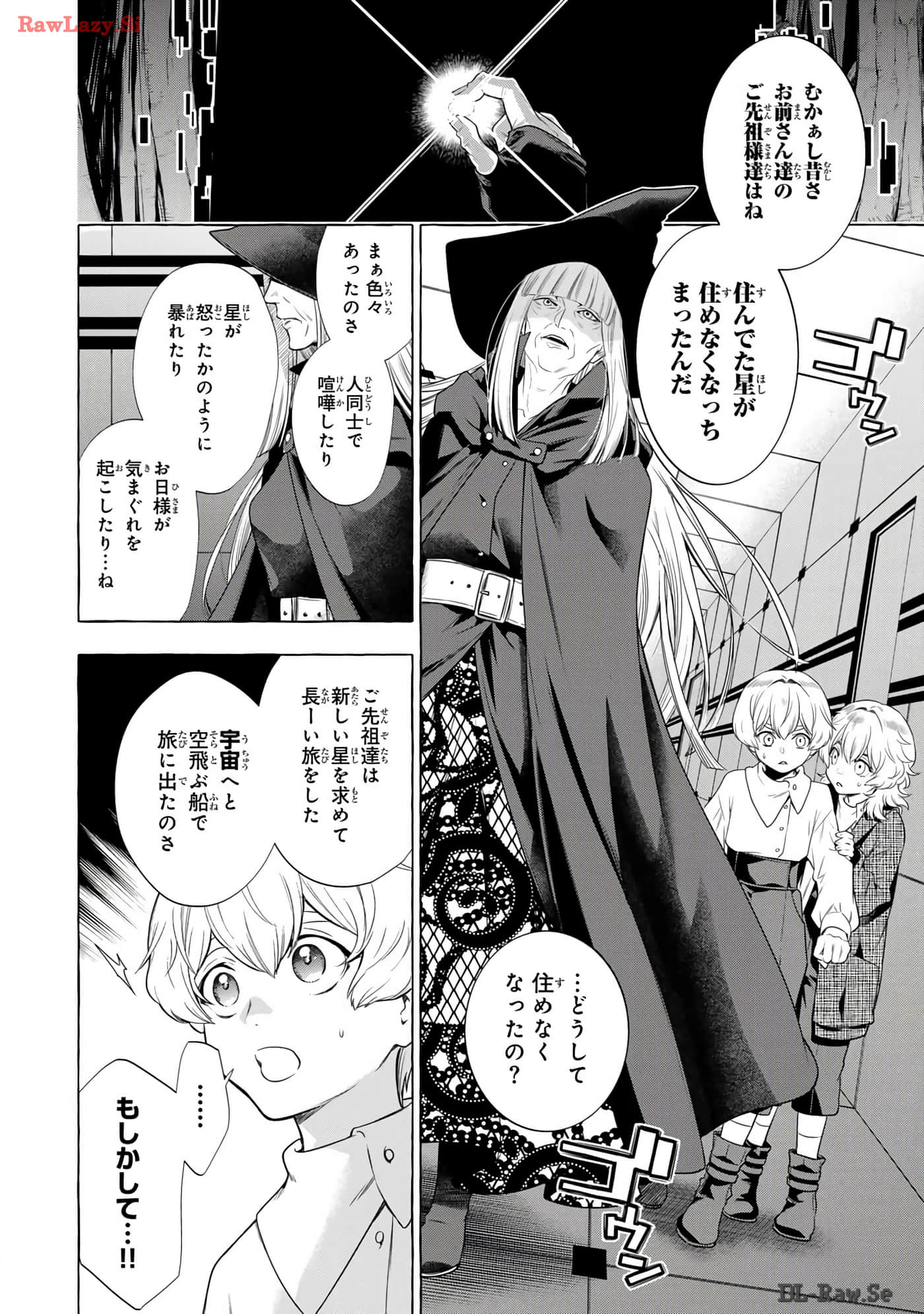 Page 89