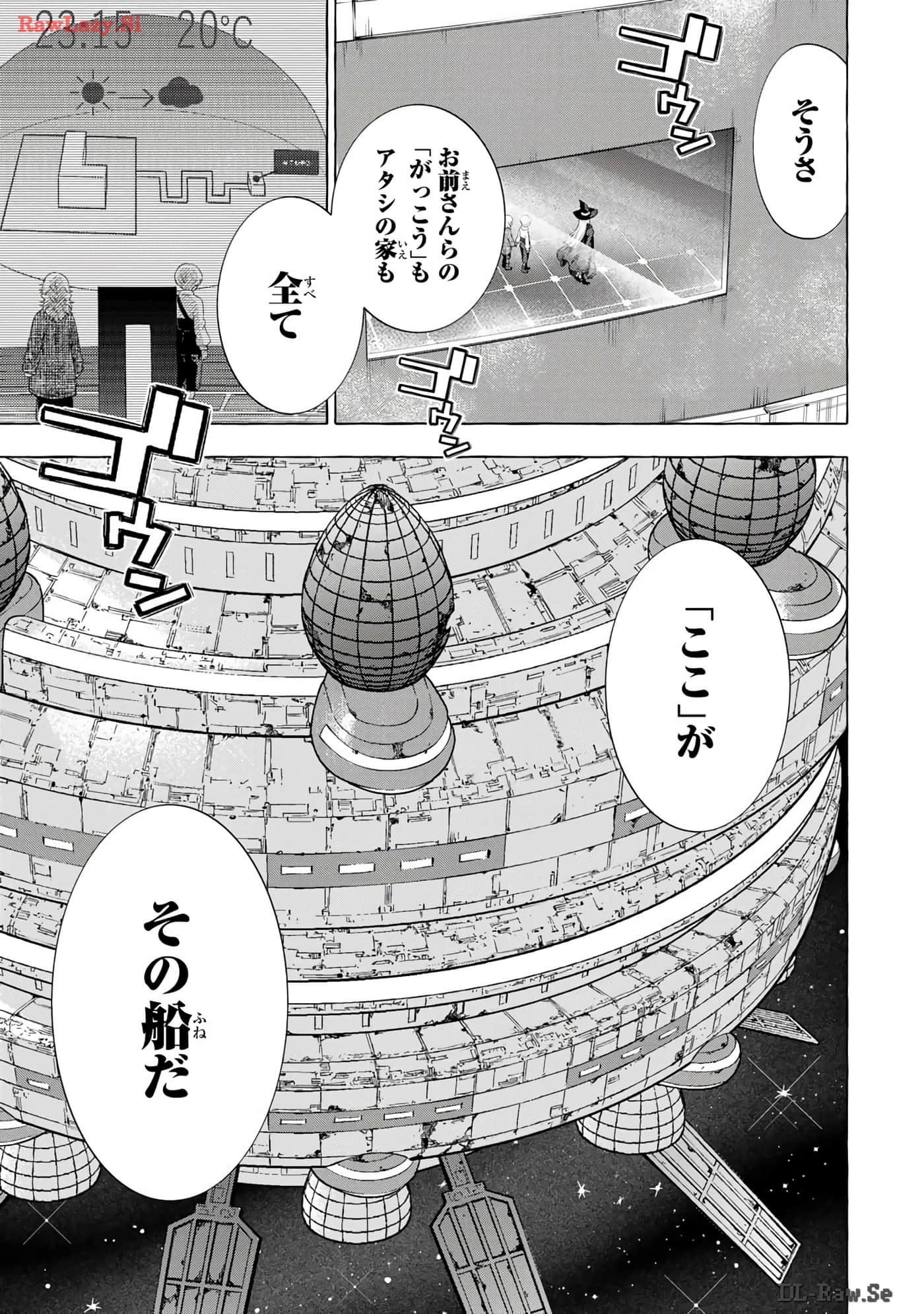 Page 90