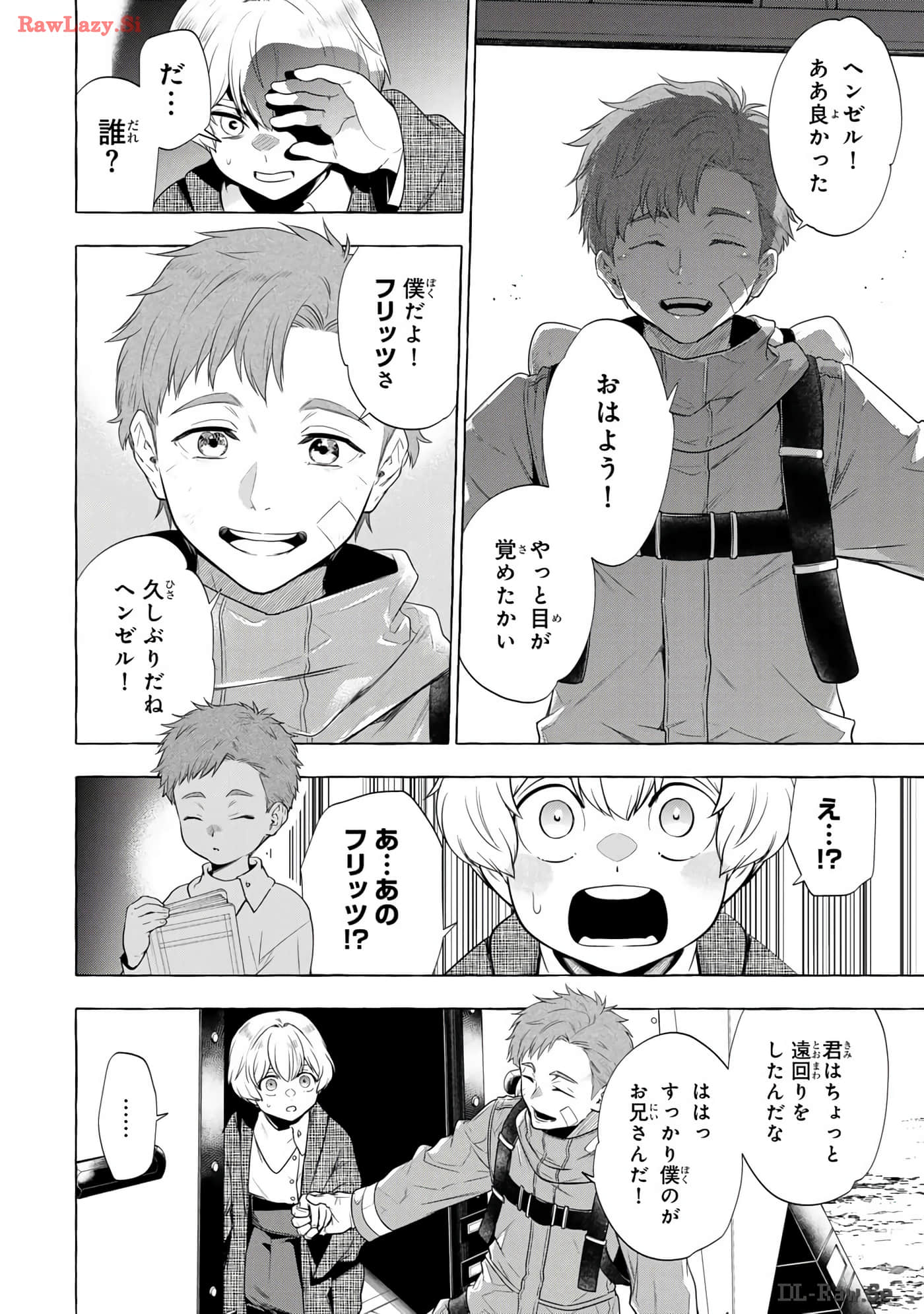 Page 111