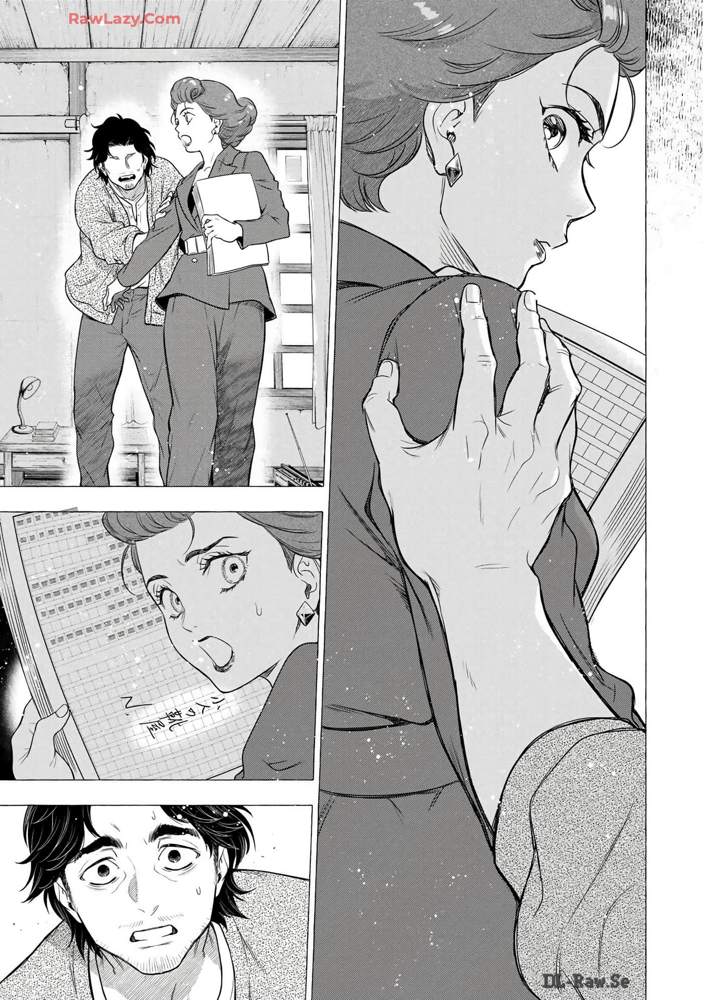 Page 72