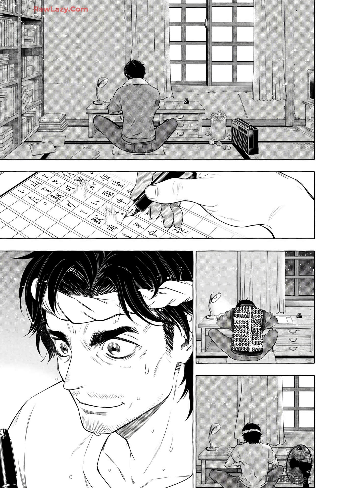 Page 74