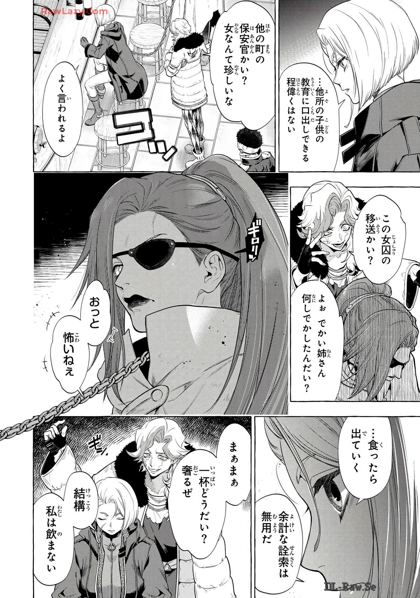 Page 99