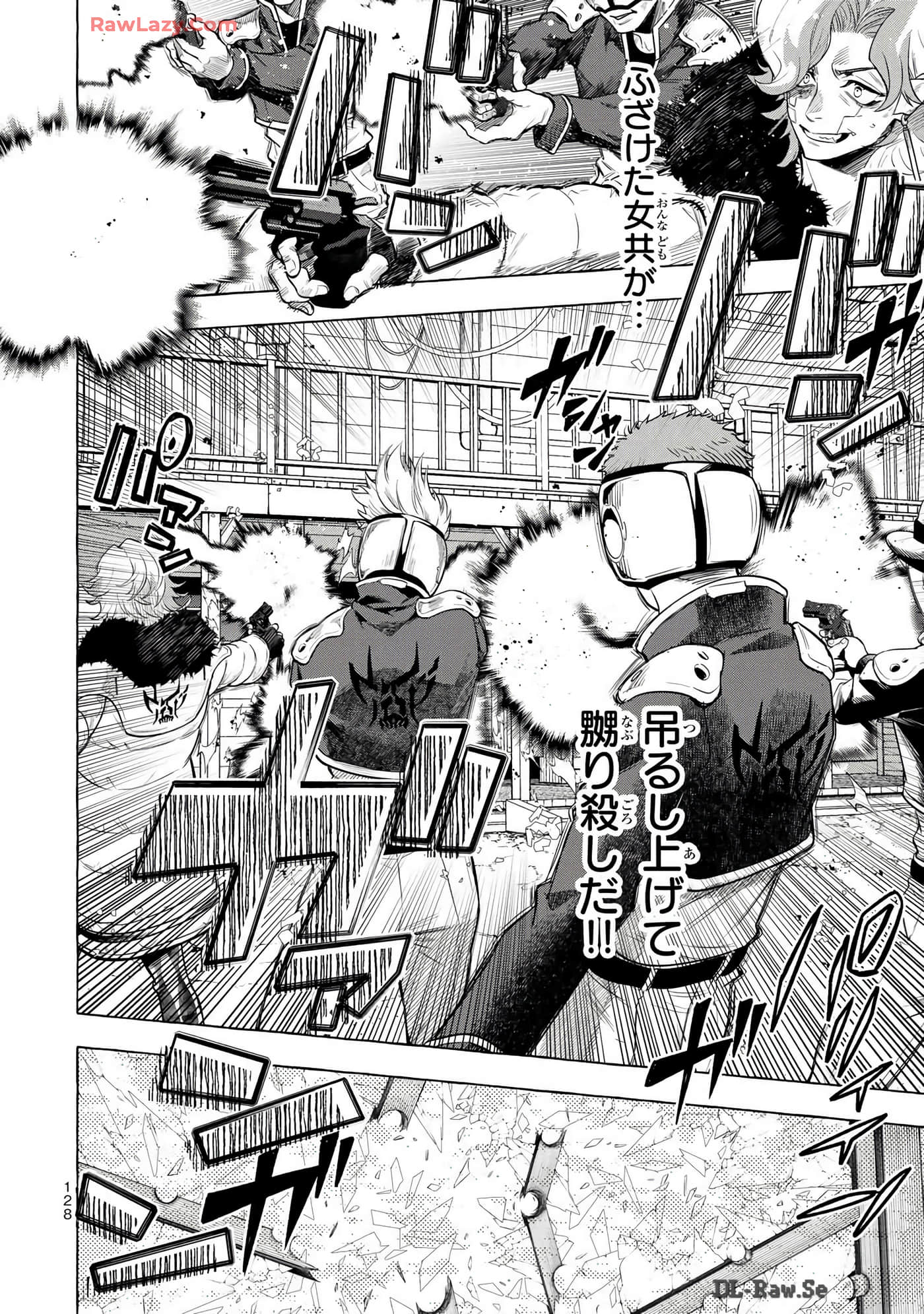 Page 129