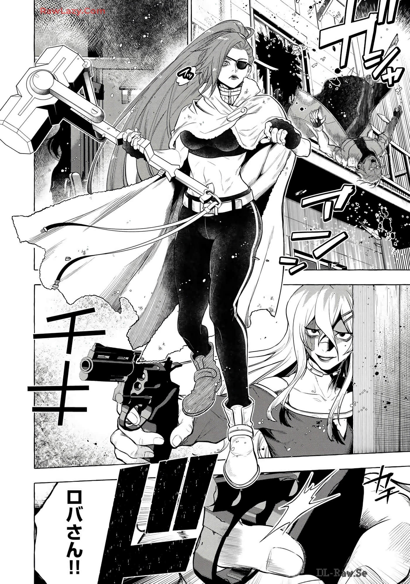 Page 137