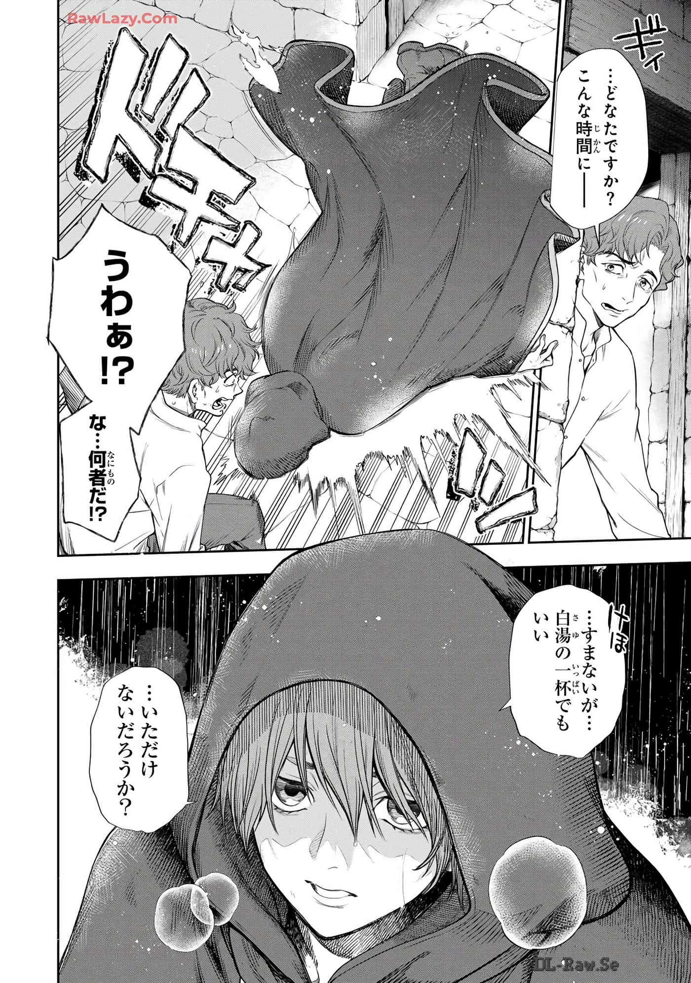 Page 171