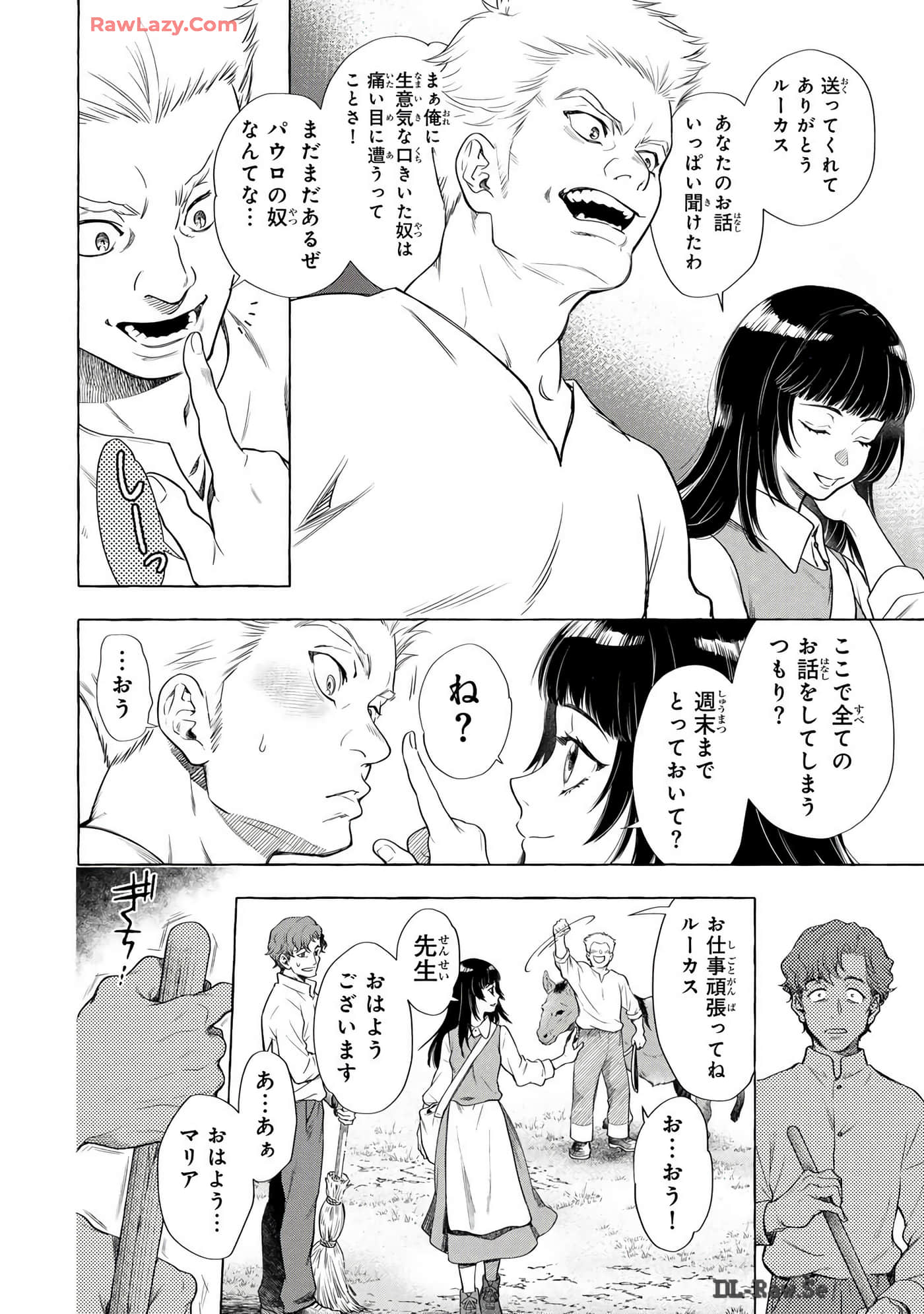 Page 177