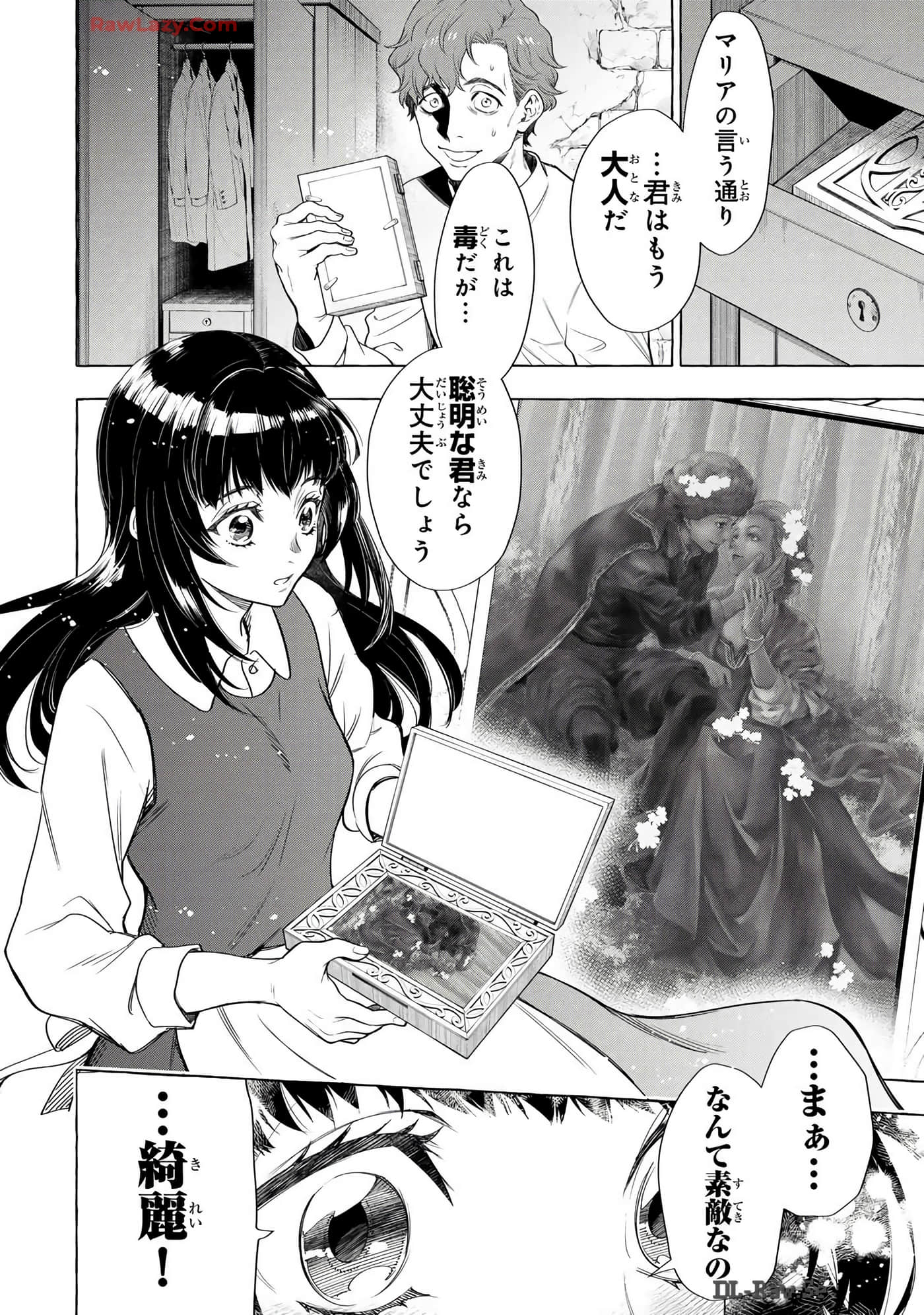 Page 181