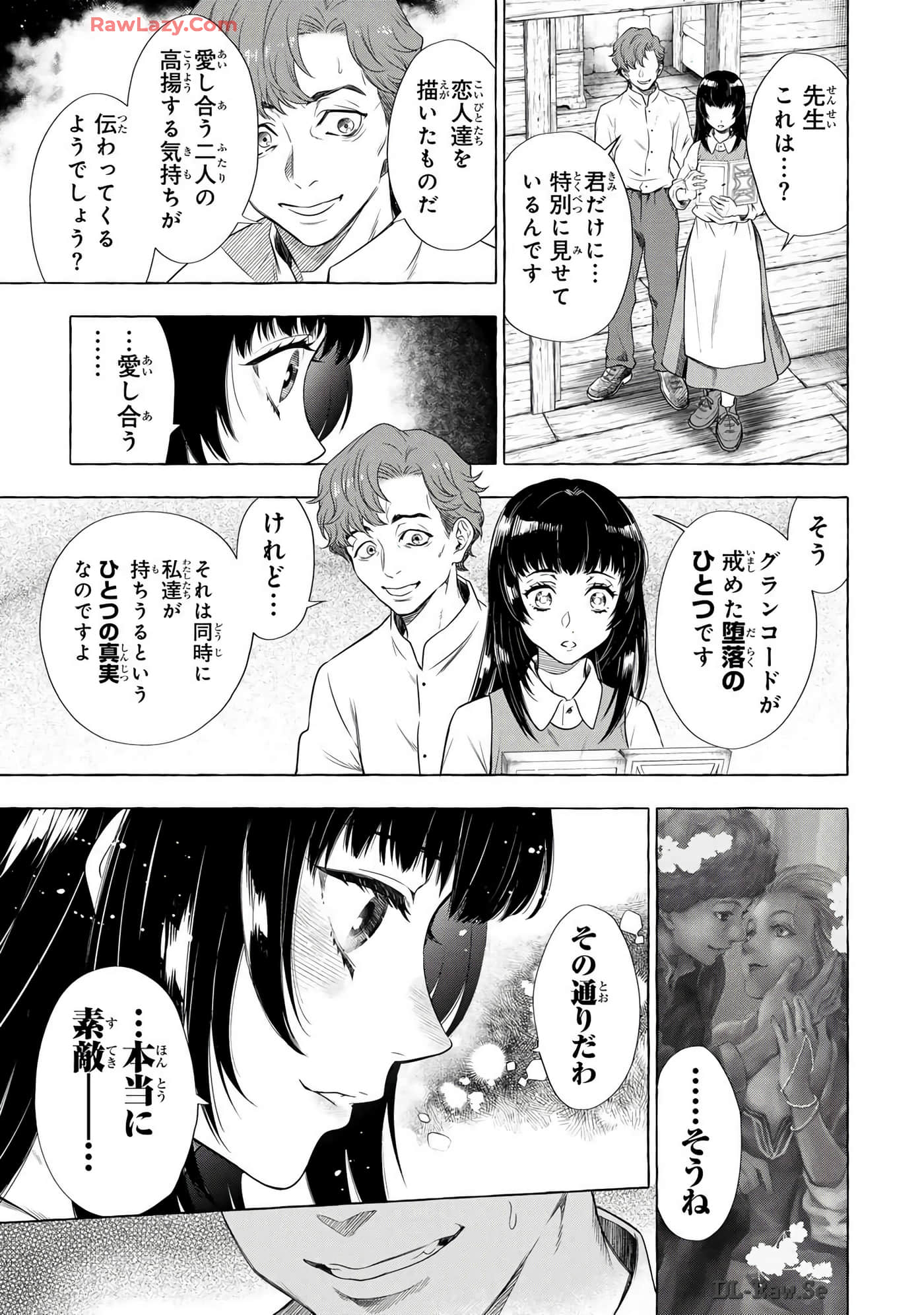 Page 182