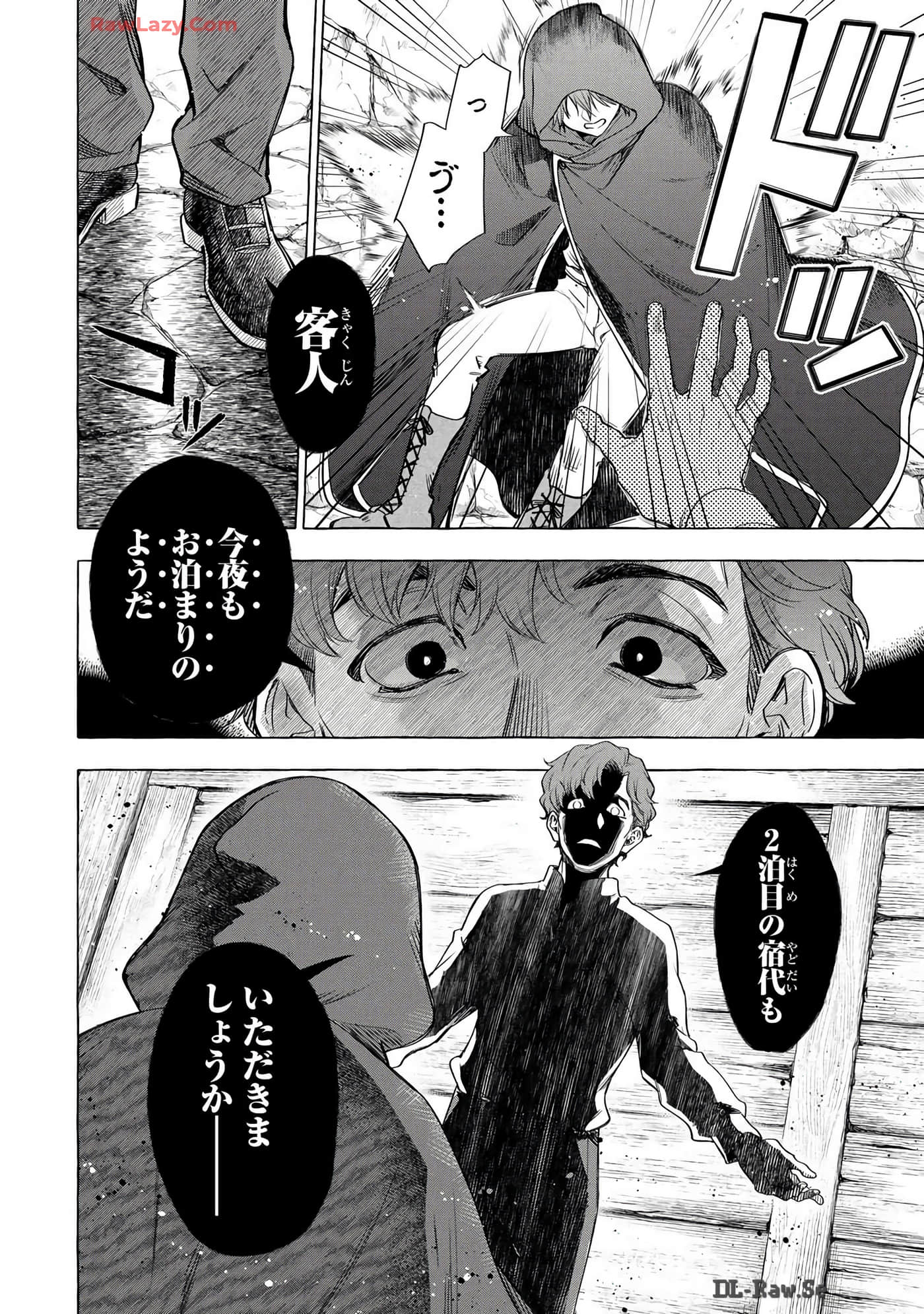 Page 187