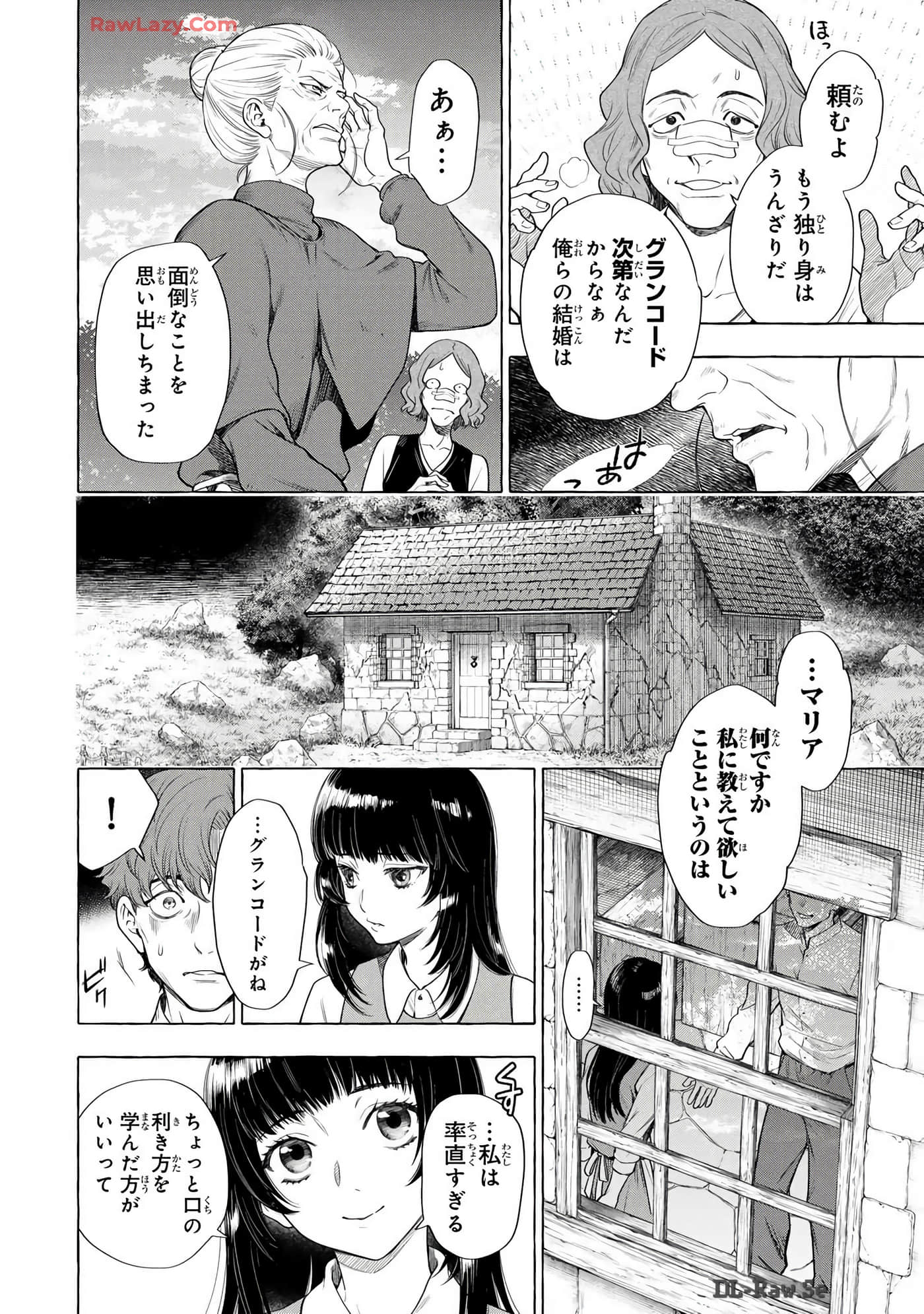 Page 189