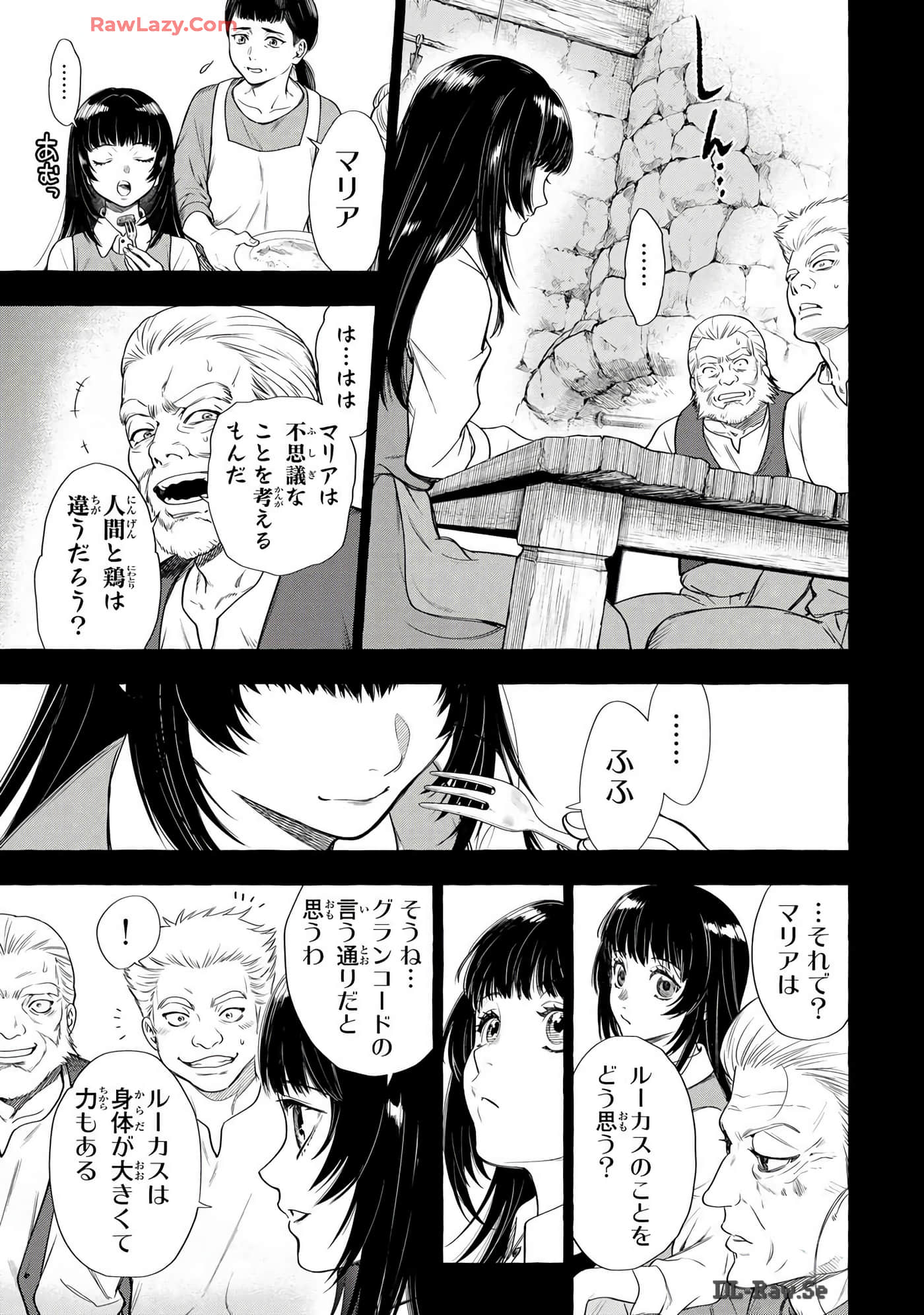 Page 192