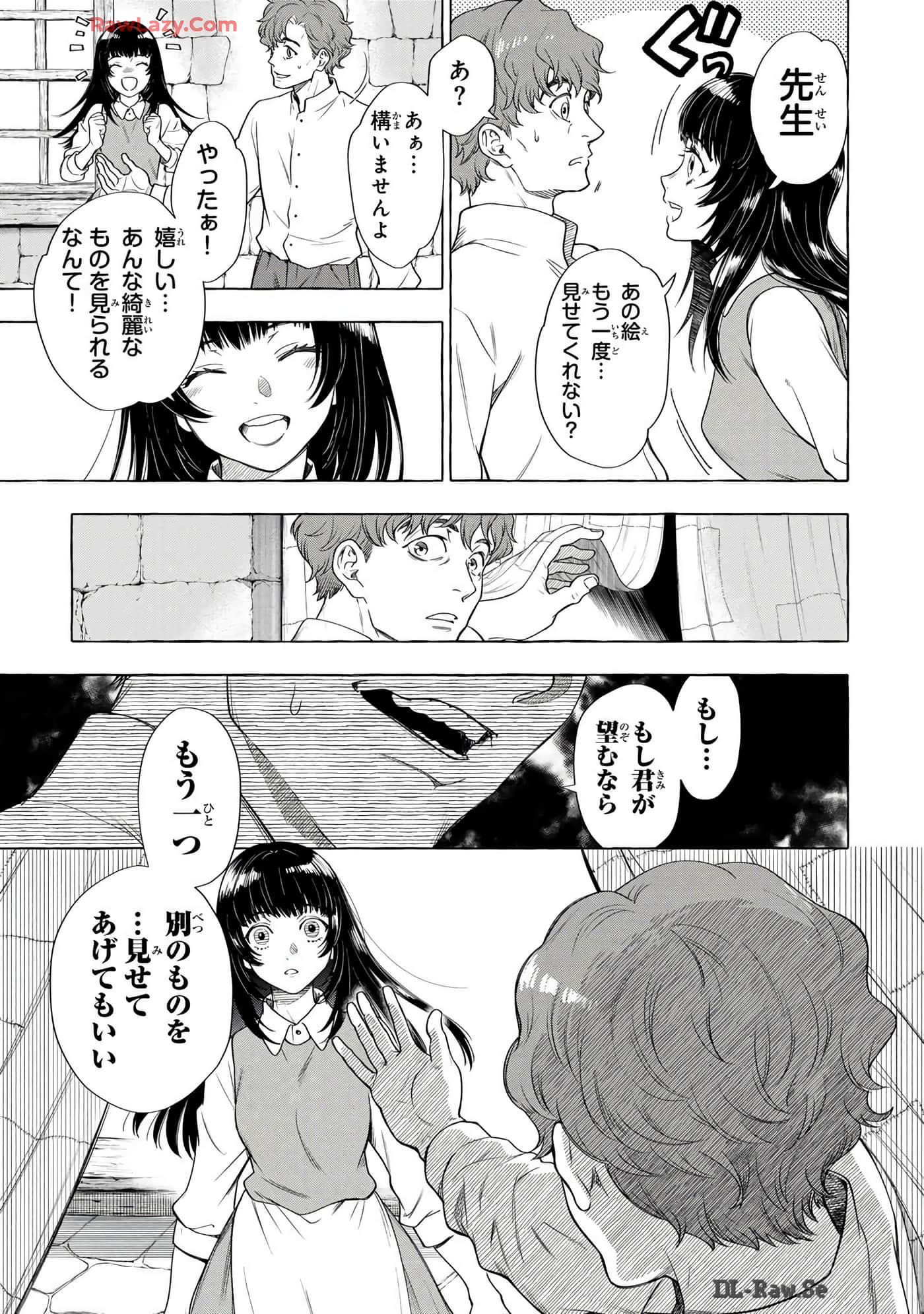 Page 196