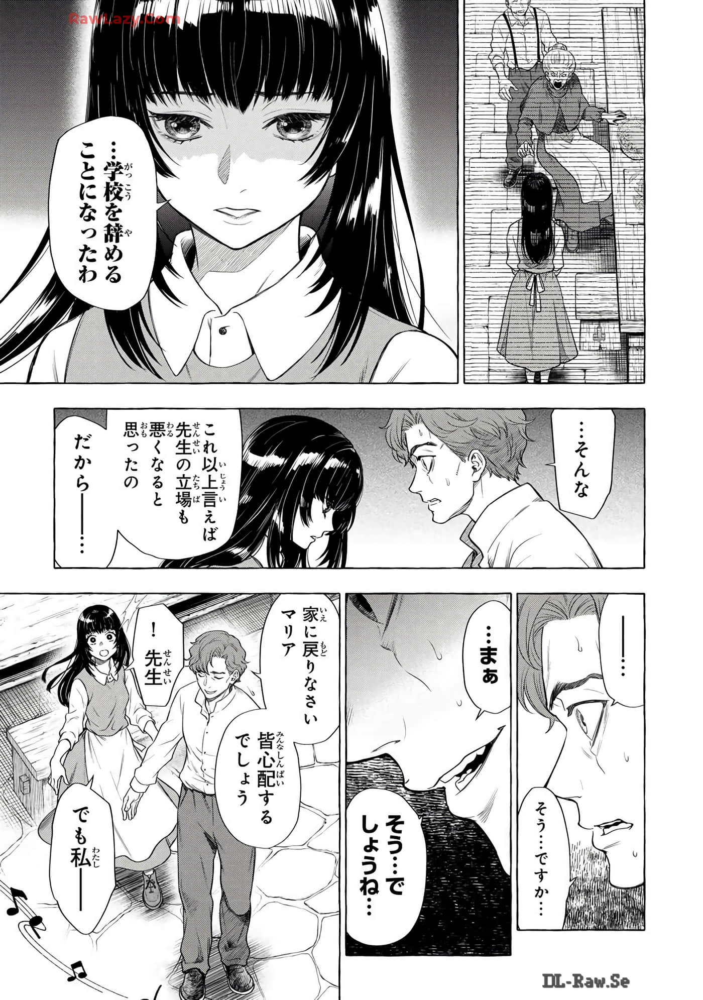 Page 210