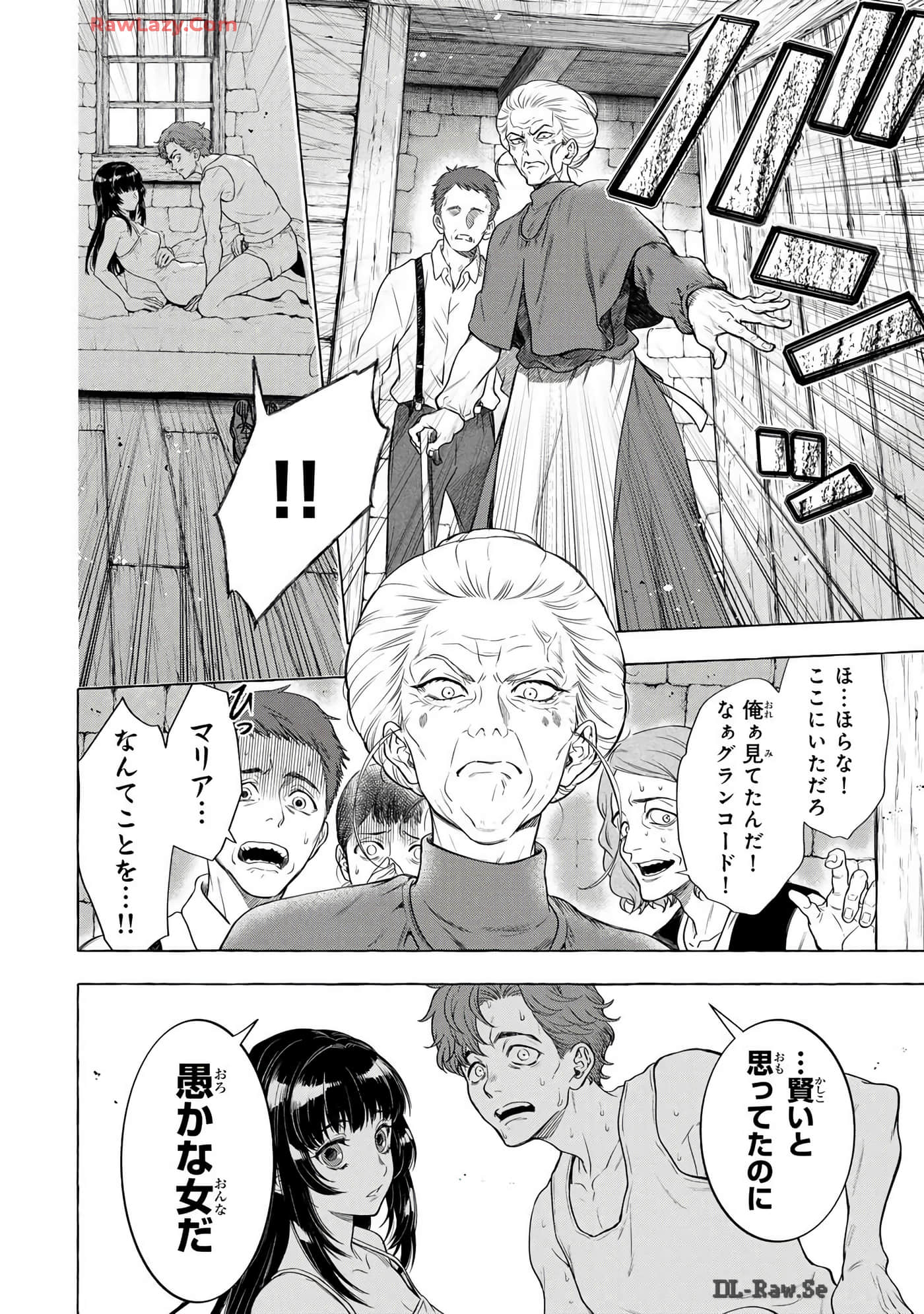 Page 215