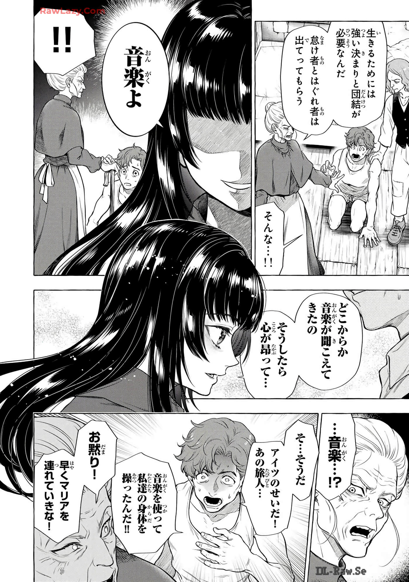 Page 217