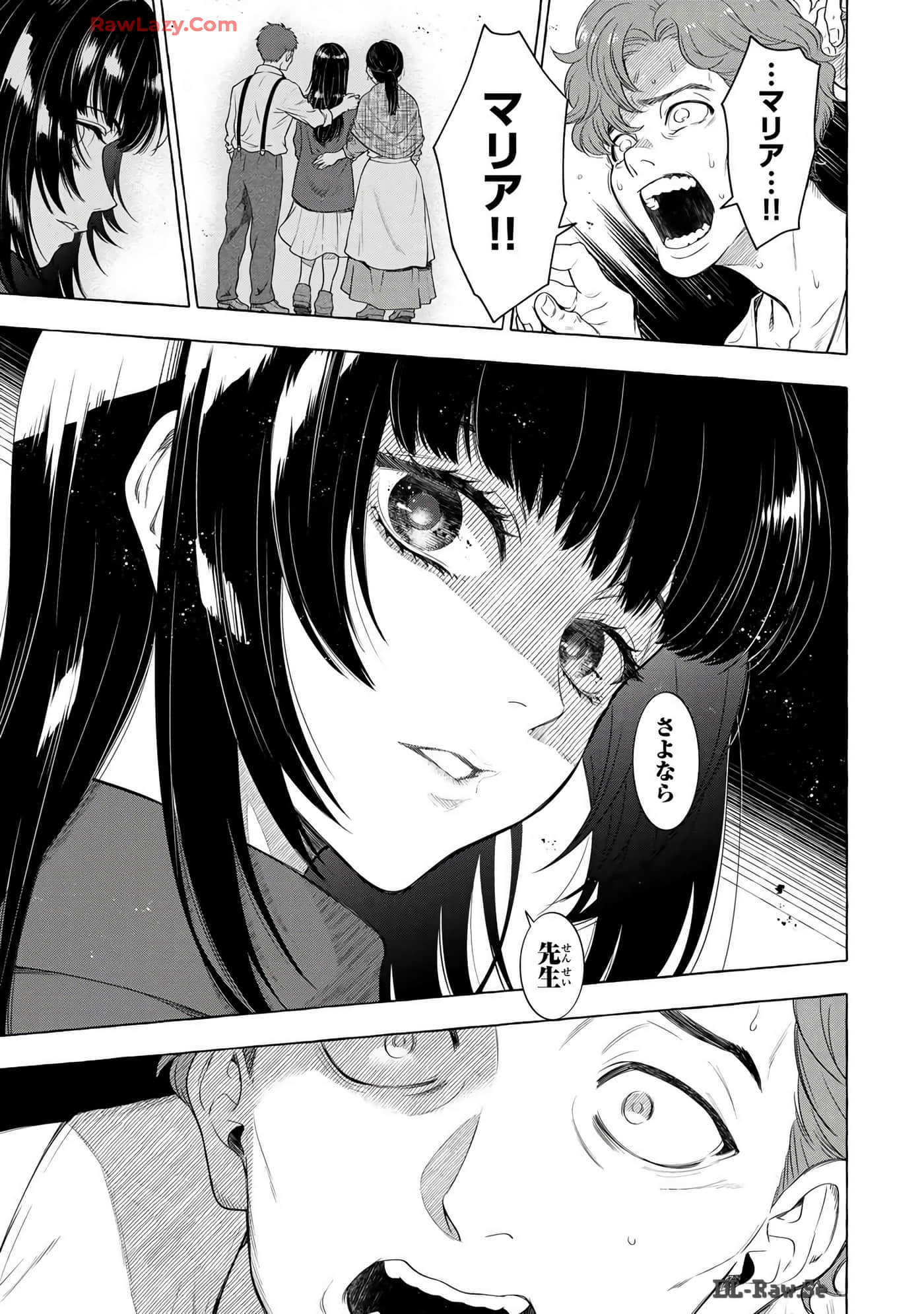 Page 218