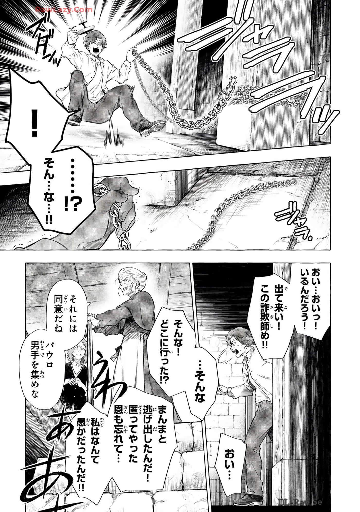 Page 220