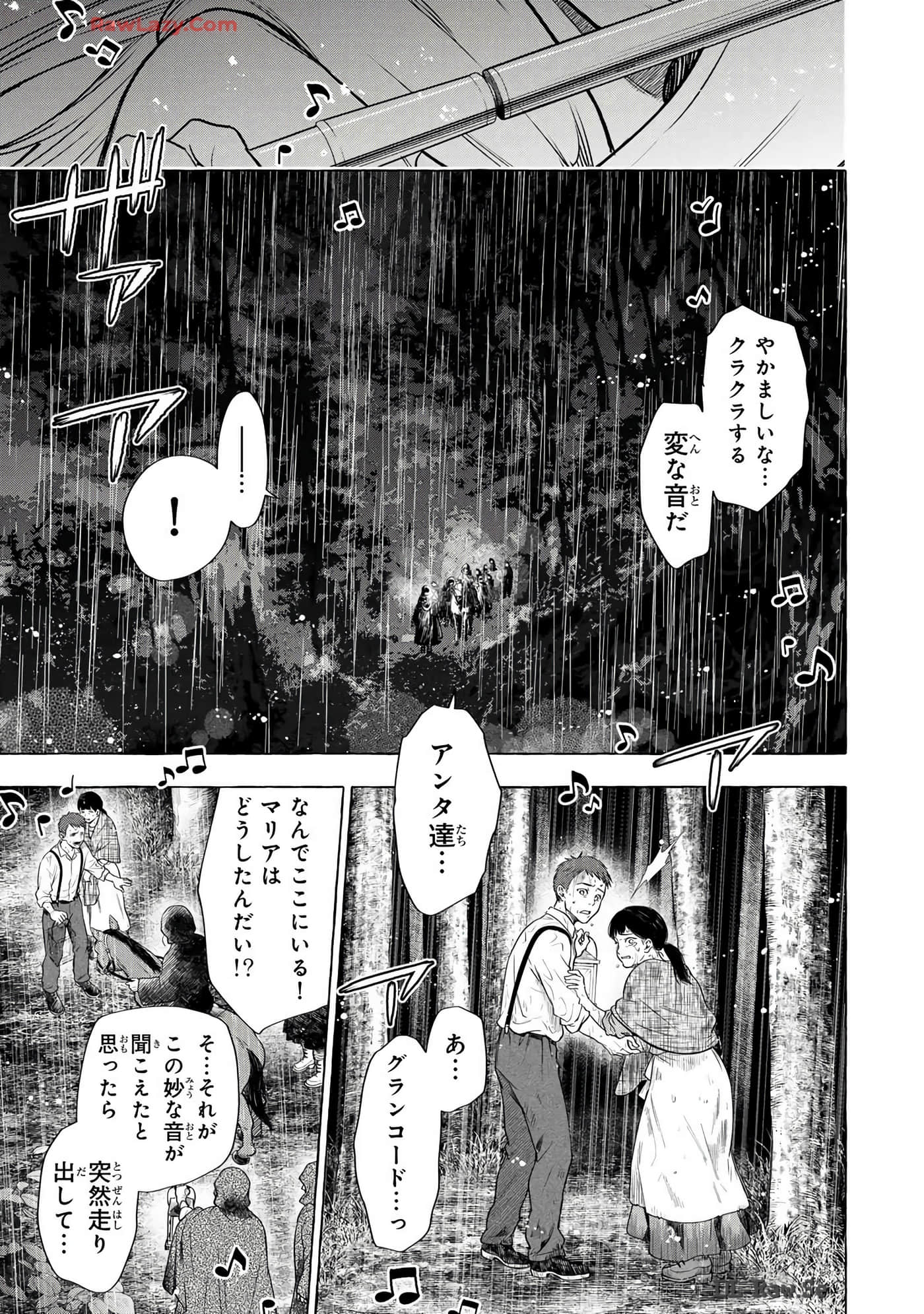 Page 222