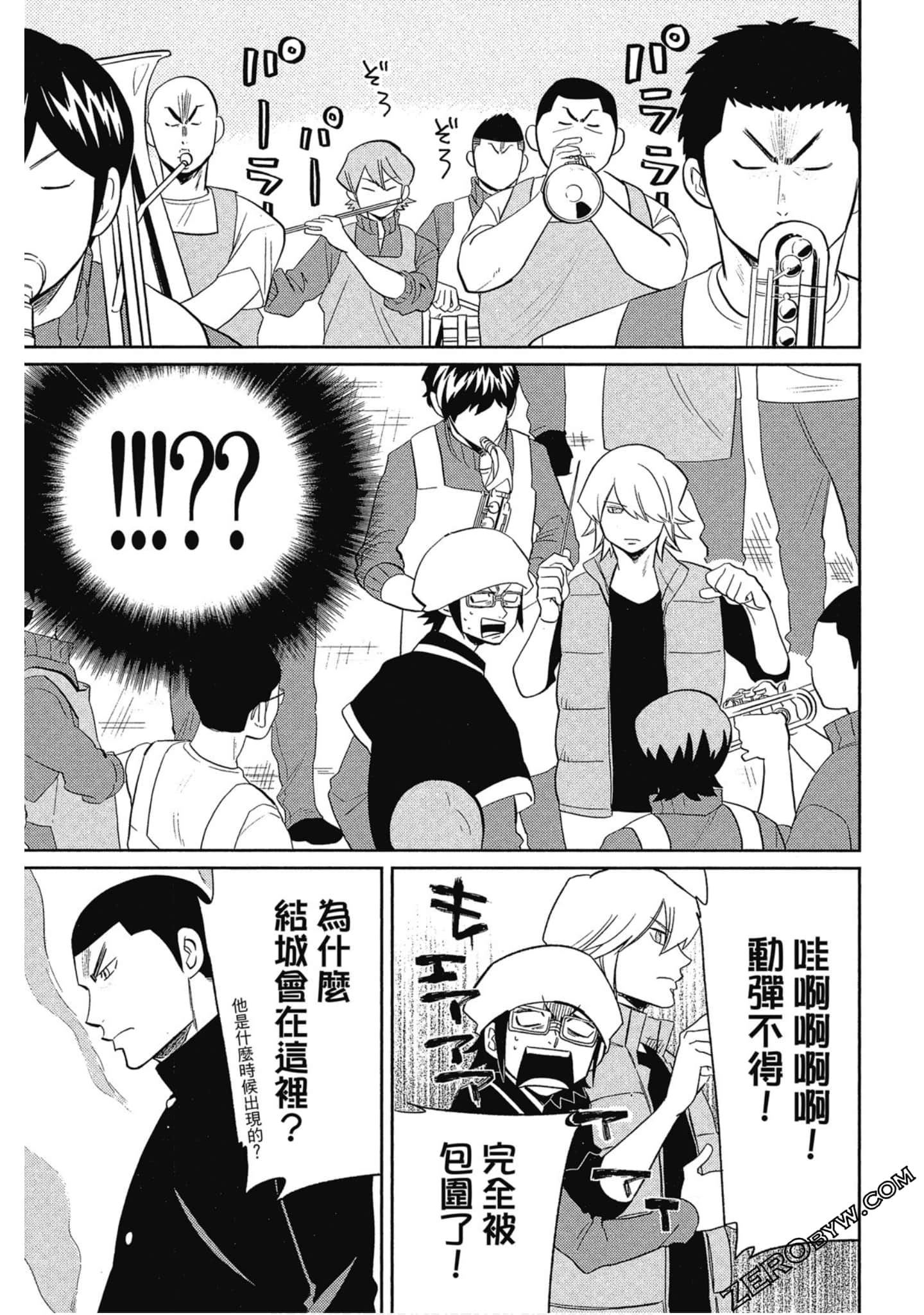 Page 110