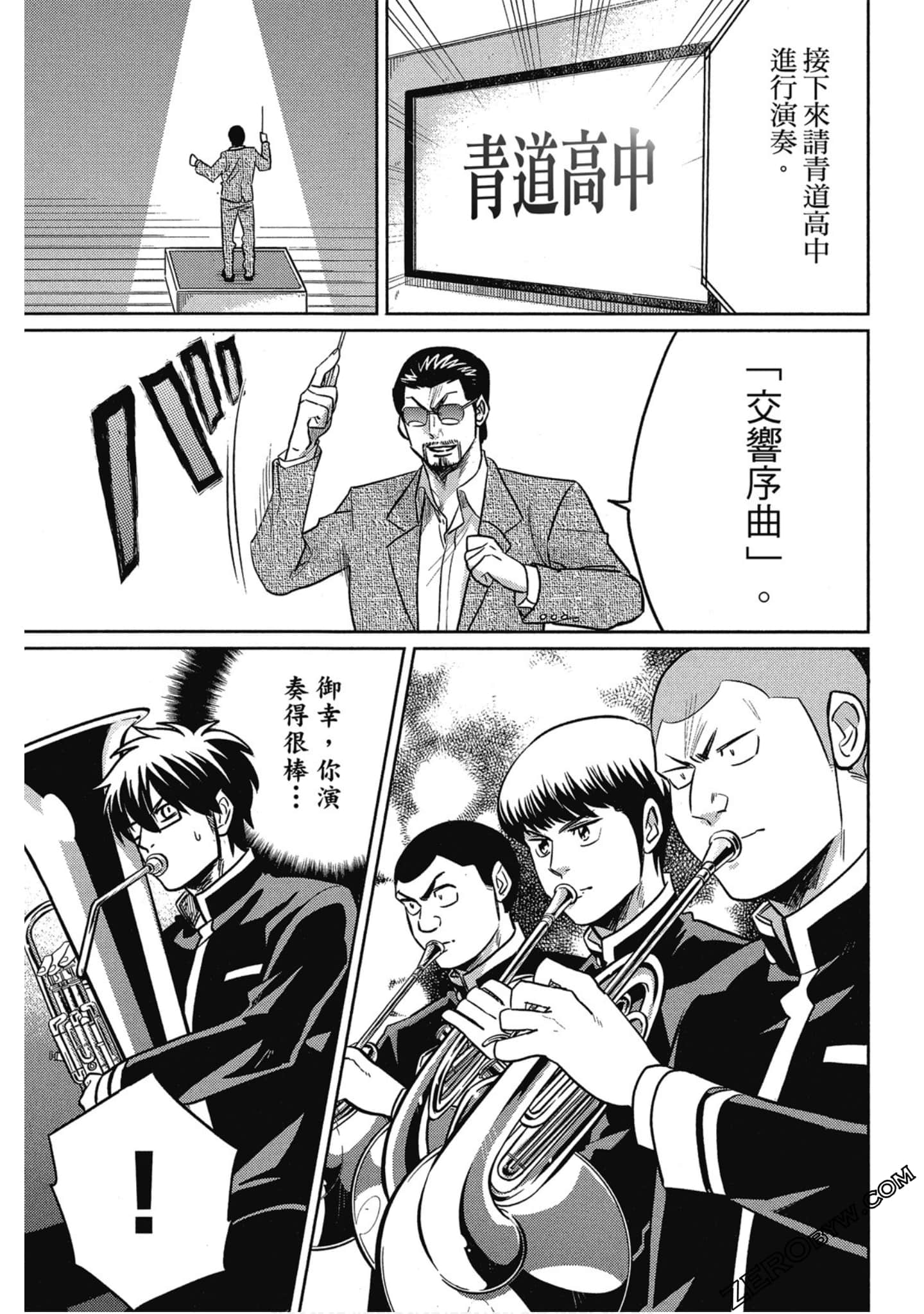 Page 128