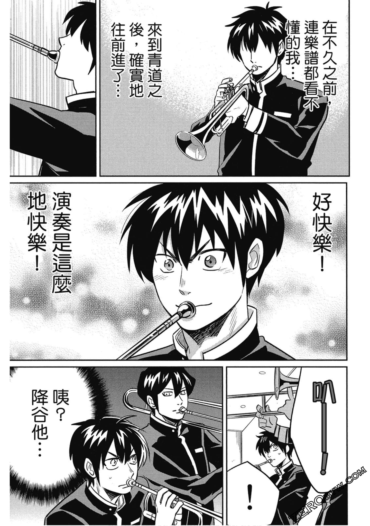 Page 130