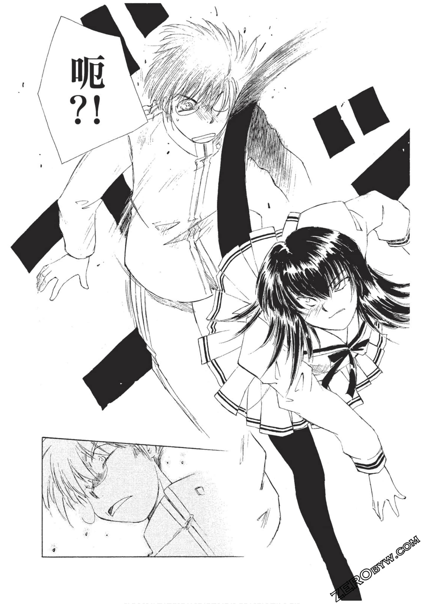 Page 61