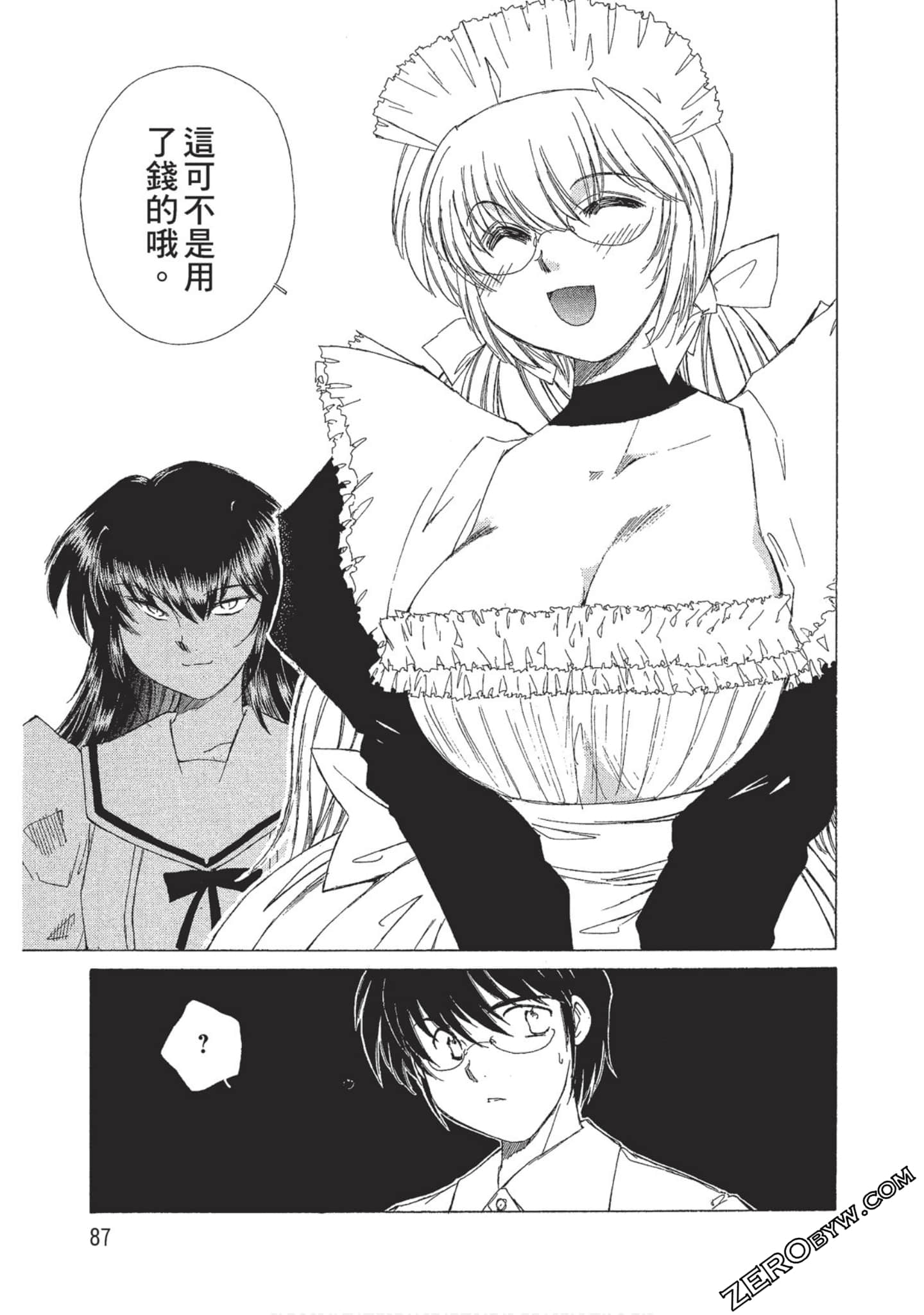 Page 88
