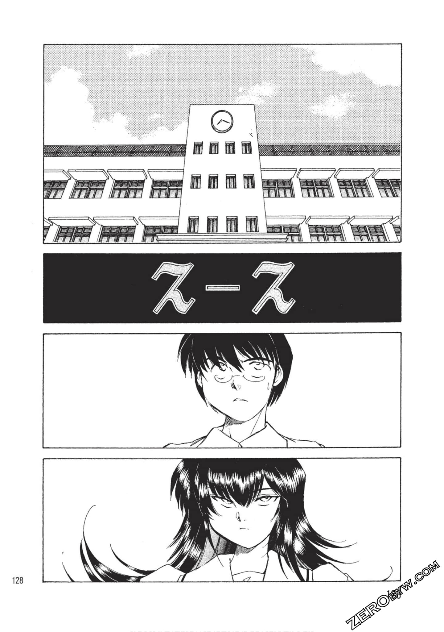 Page 129