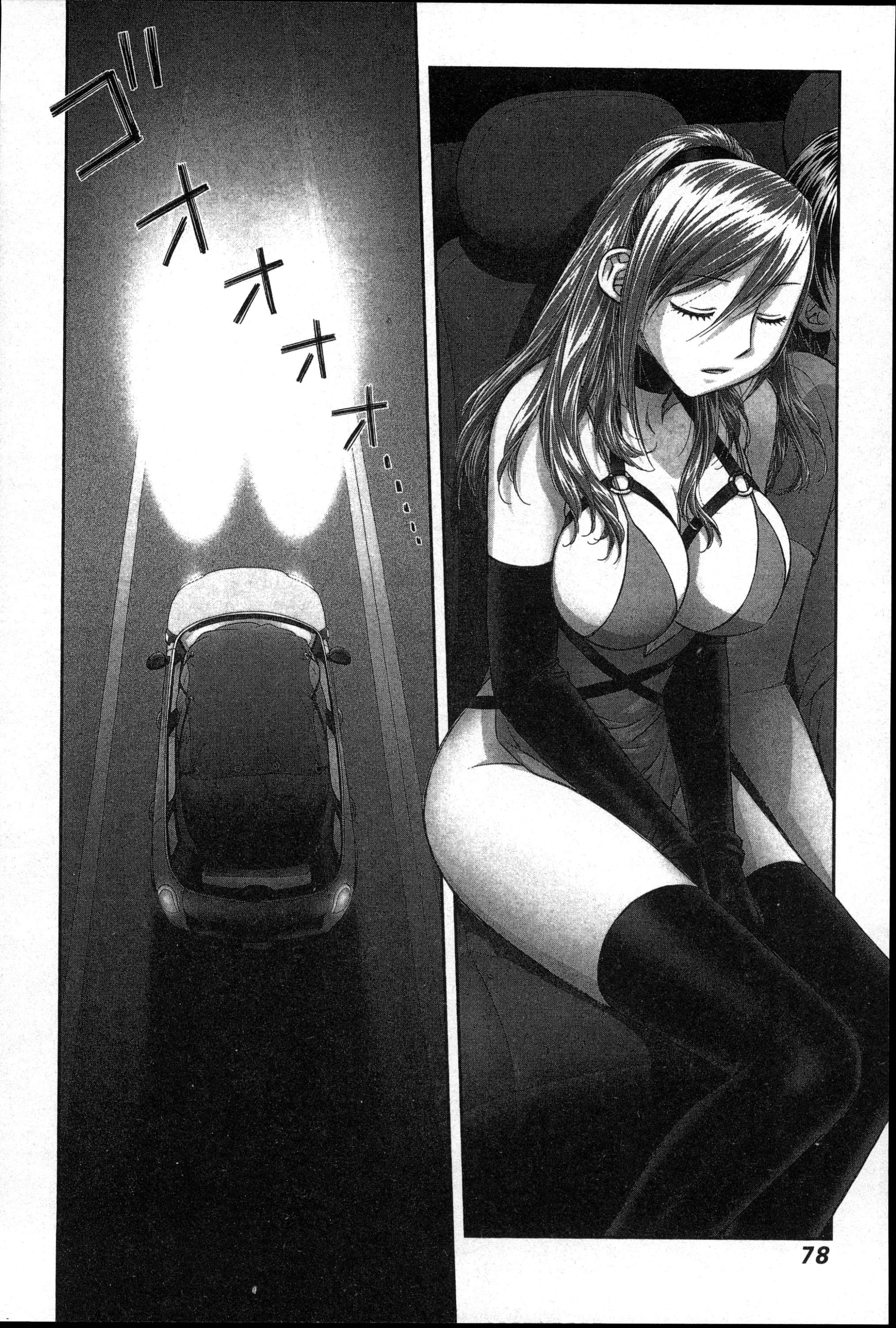 Page 82