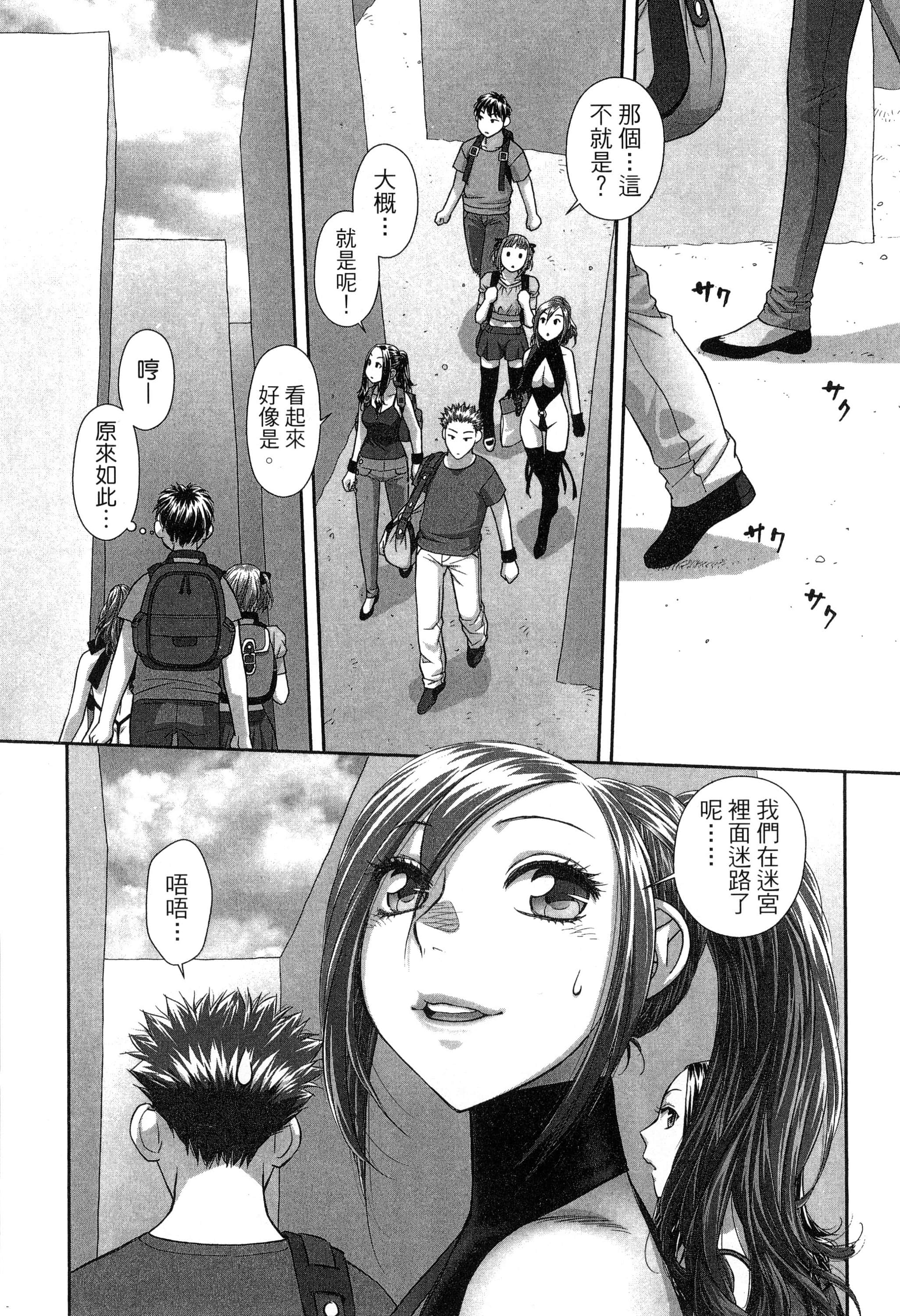 Page 118