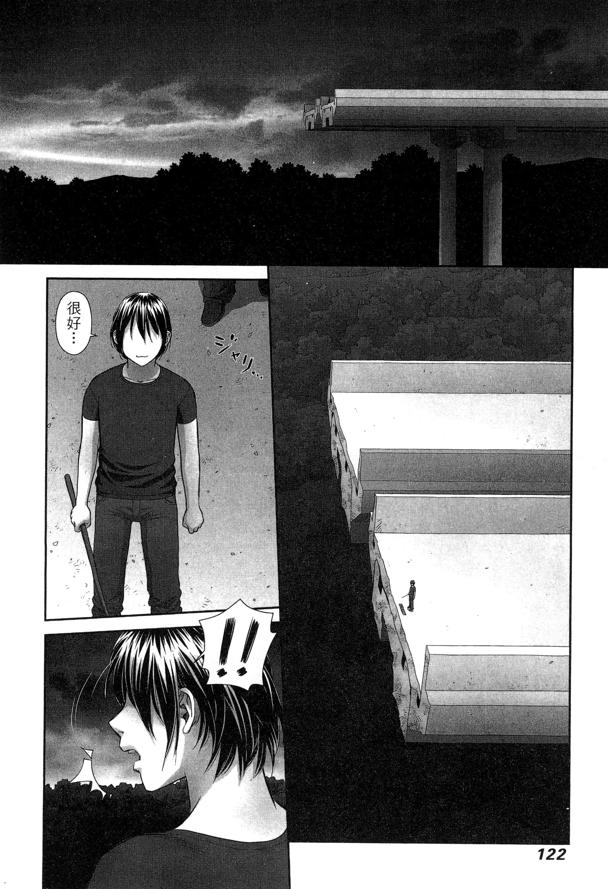 Page 126