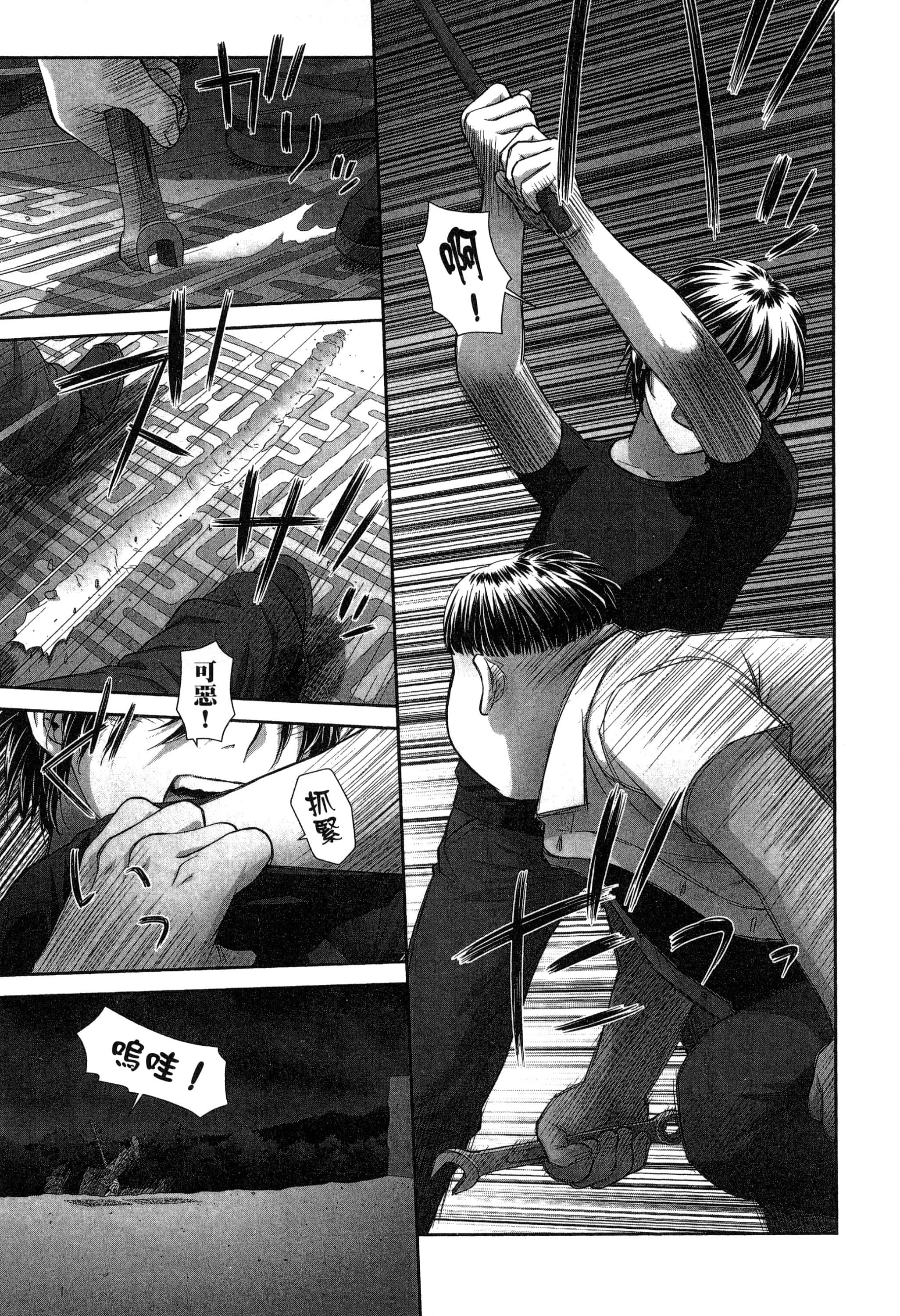 Page 129
