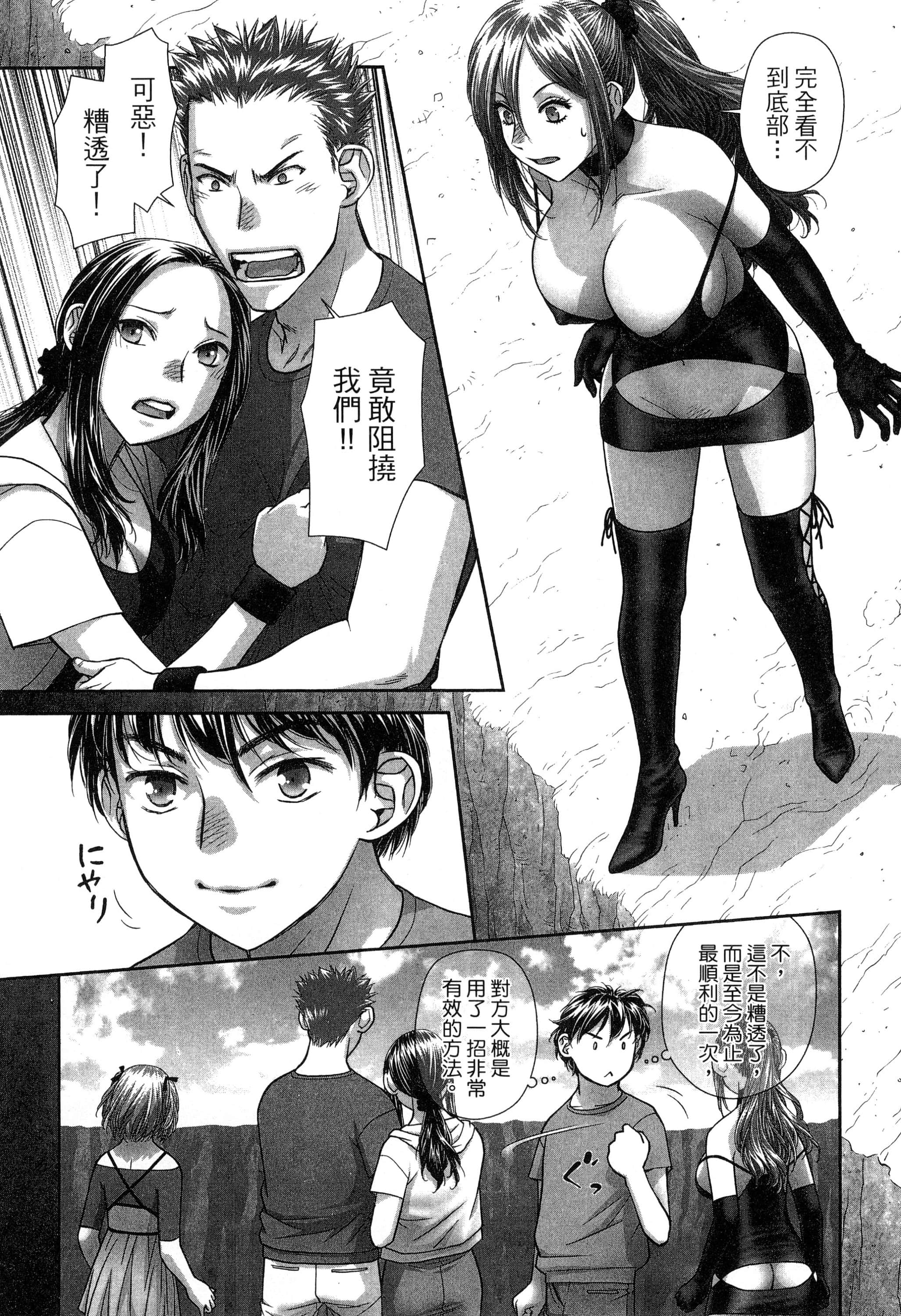 Page 150